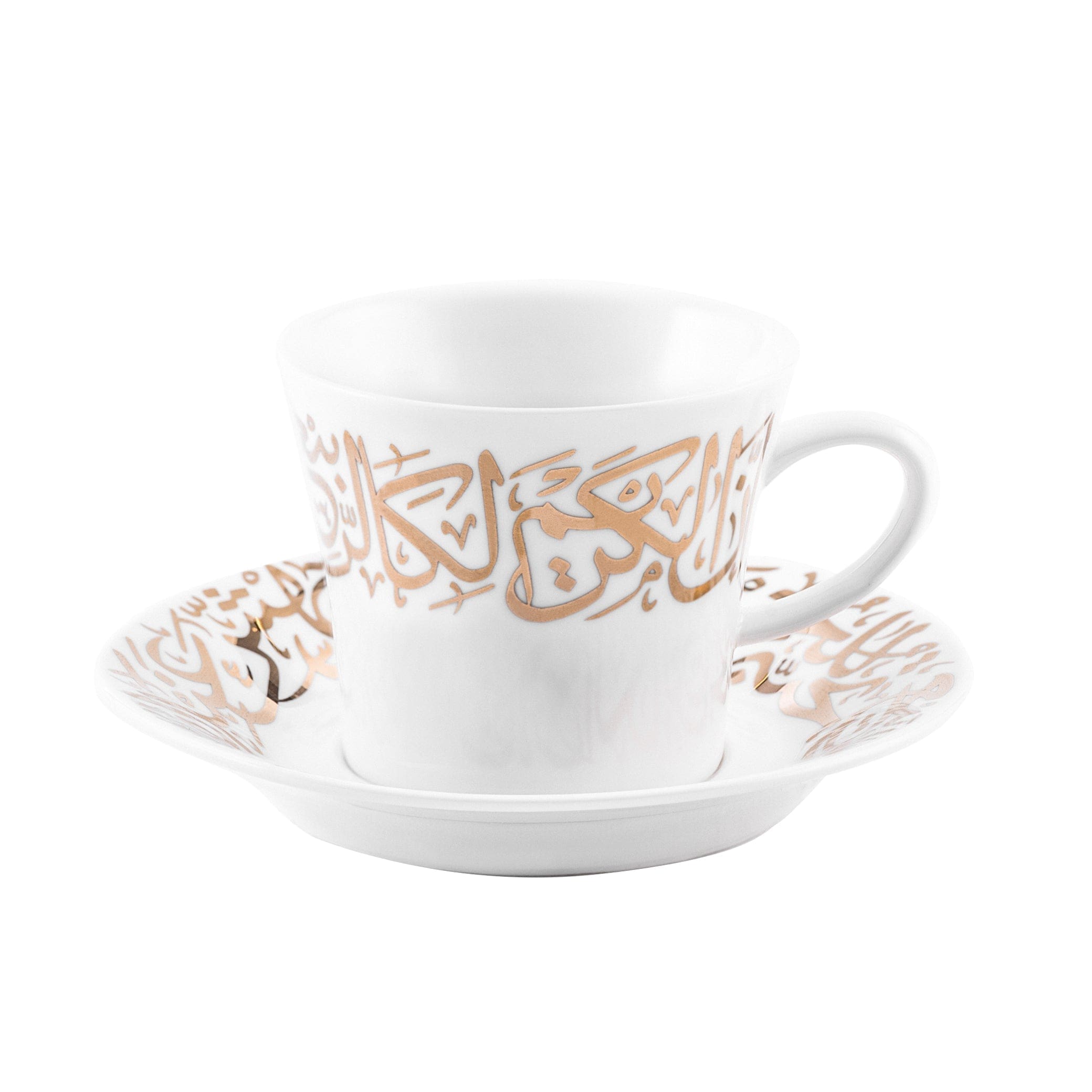 Dimlaj Kareem Tea Cups & Saucers 6Pc Gold
