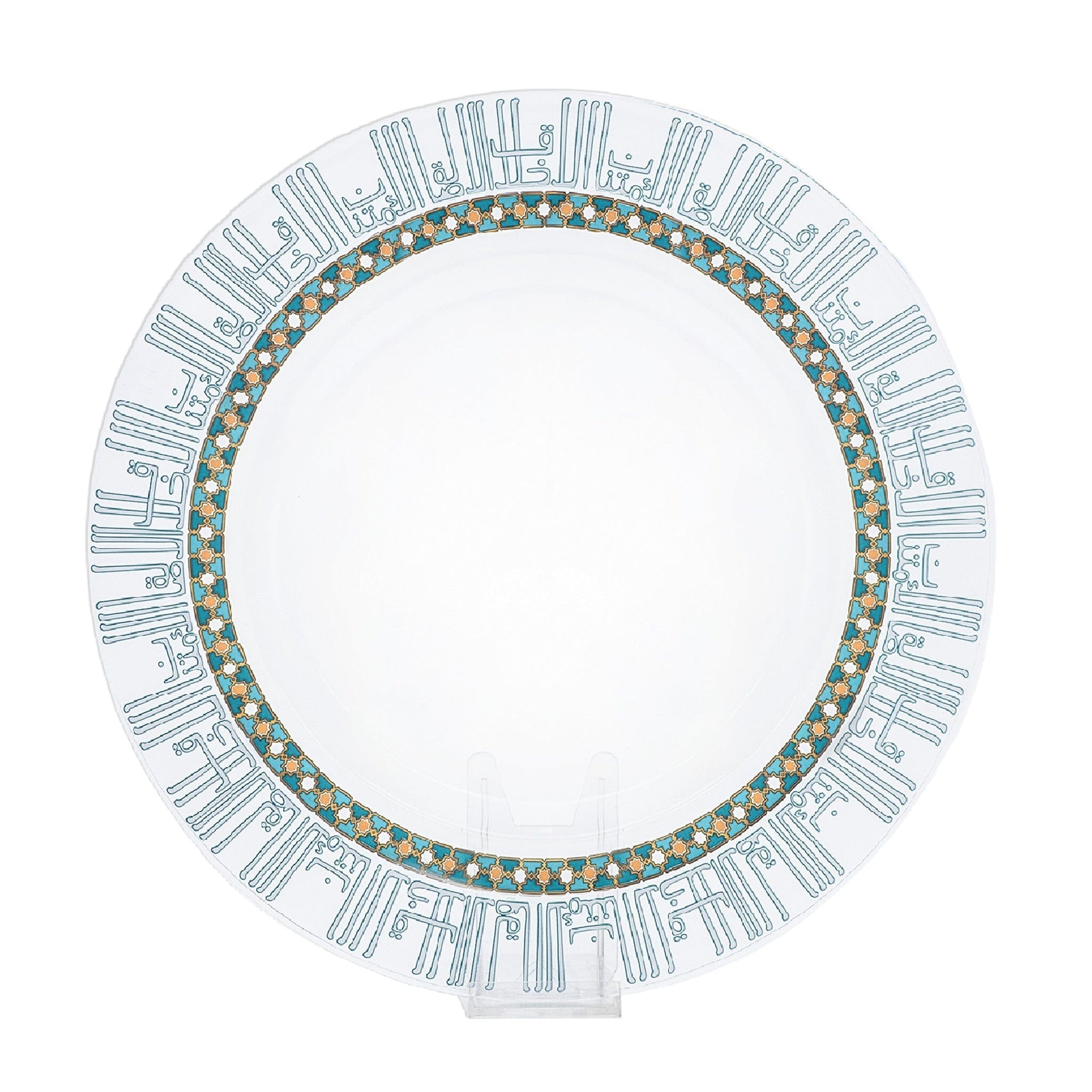 Dimlaj Asala Charger Plate Large Gold & Green