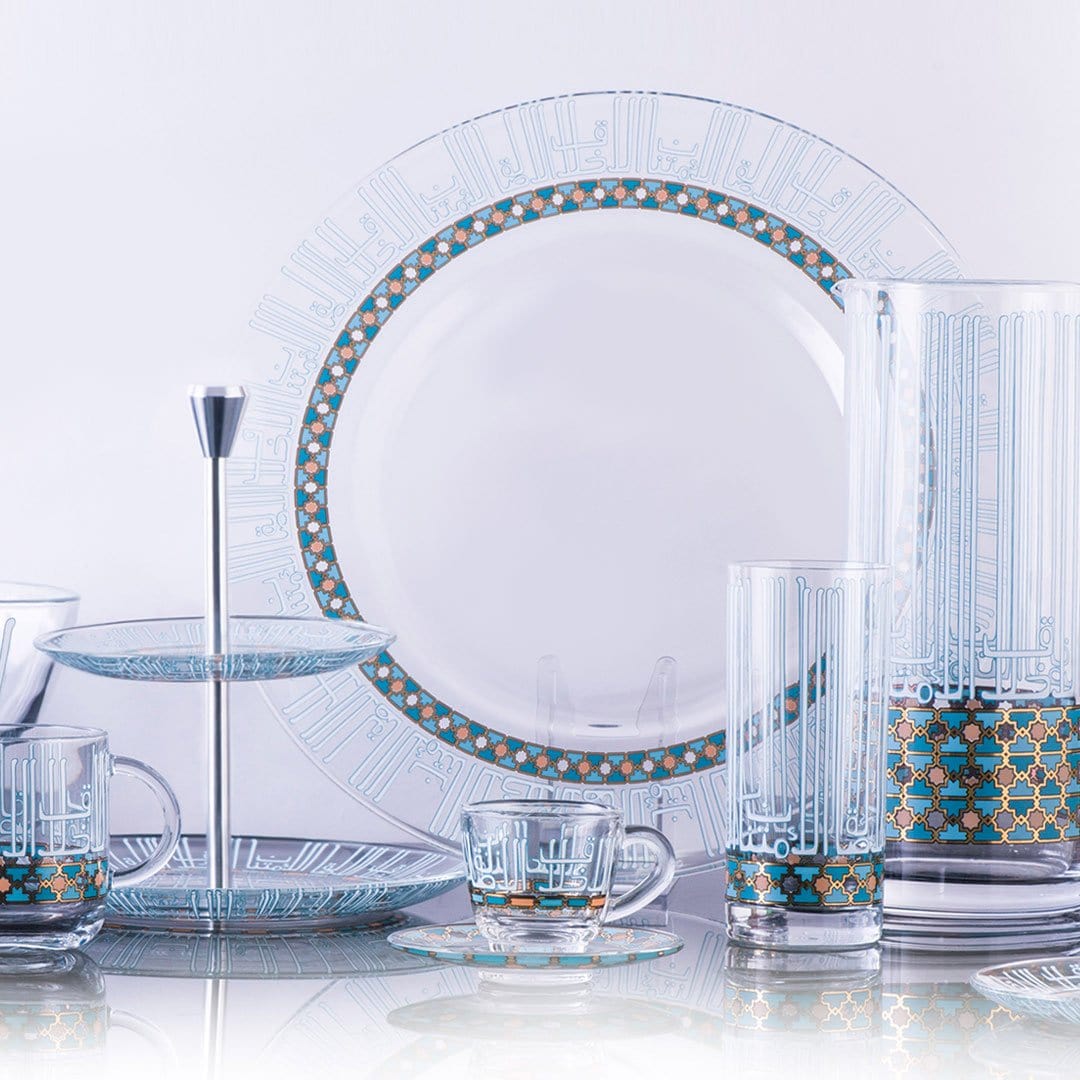 Dimlaj Asala Charger Plate Large Gold & Green