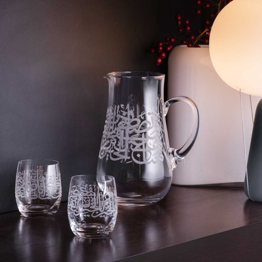Dimlaj Thuluth Drinkset 7Pc Engraved