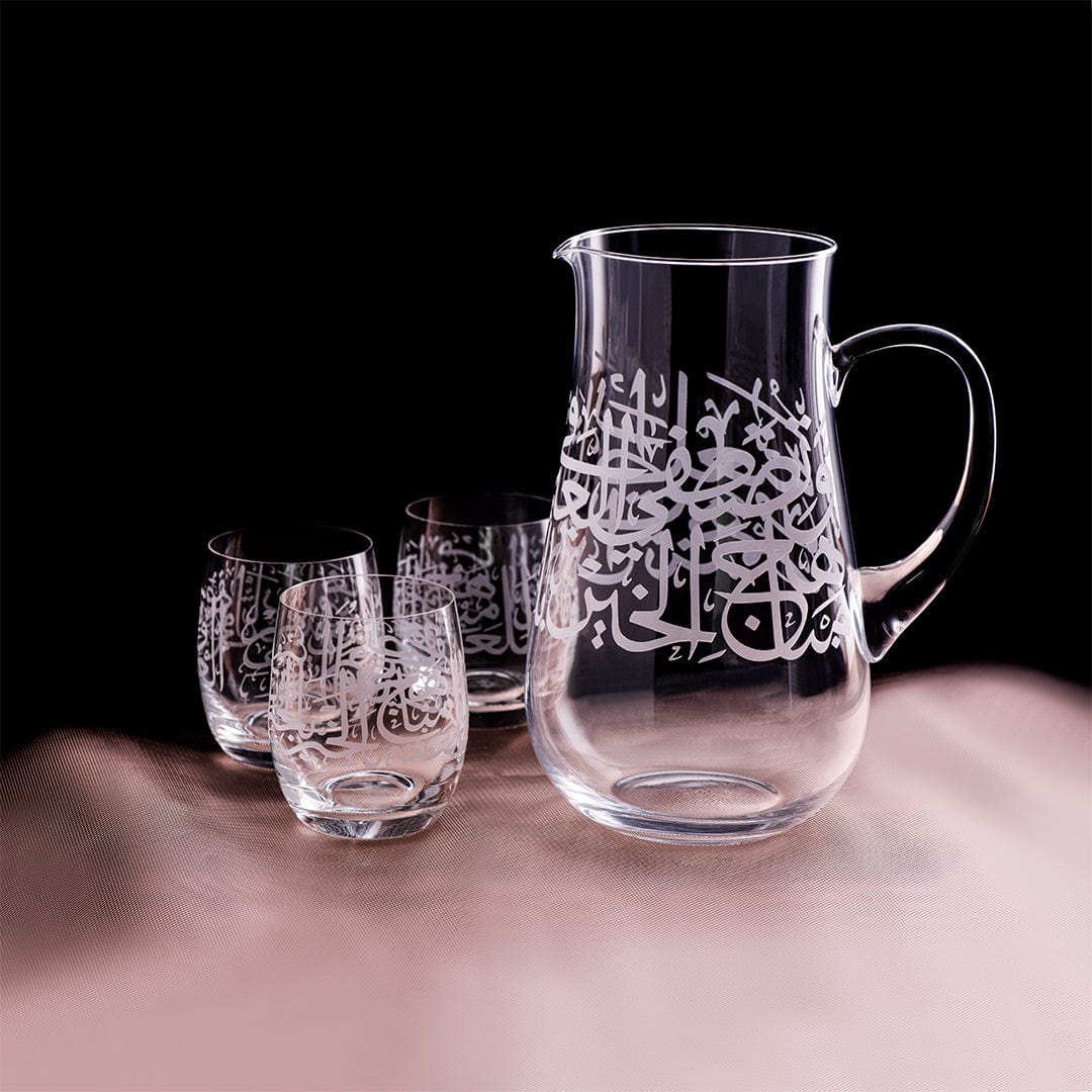 Dimlaj Thuluth Drinkset 7Pc Engraved