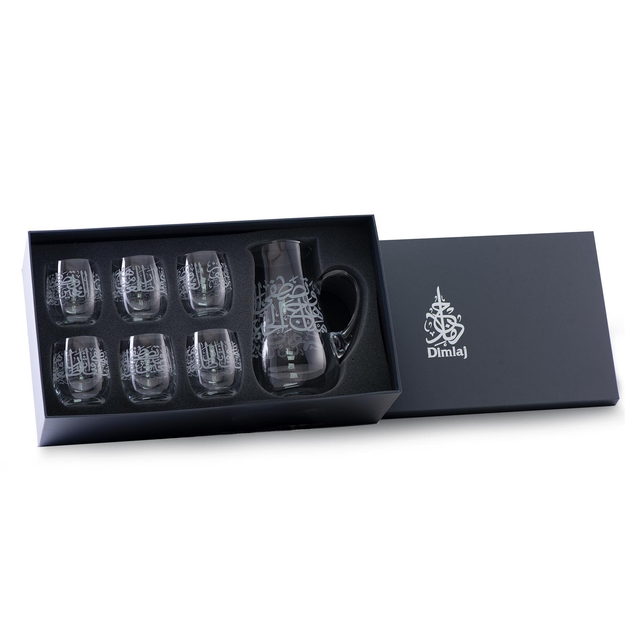 Dimlaj Thuluth Drinkset 7Pc Engraved