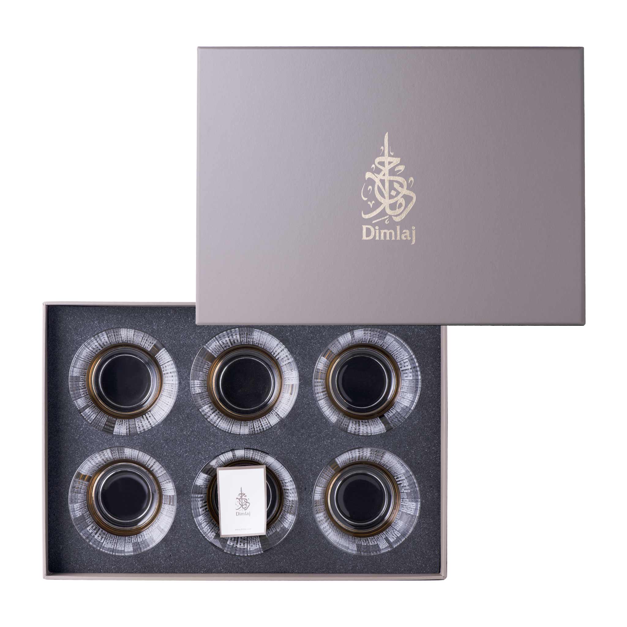 Dimlaj Abraj Serving Bowls 6Pc Gold