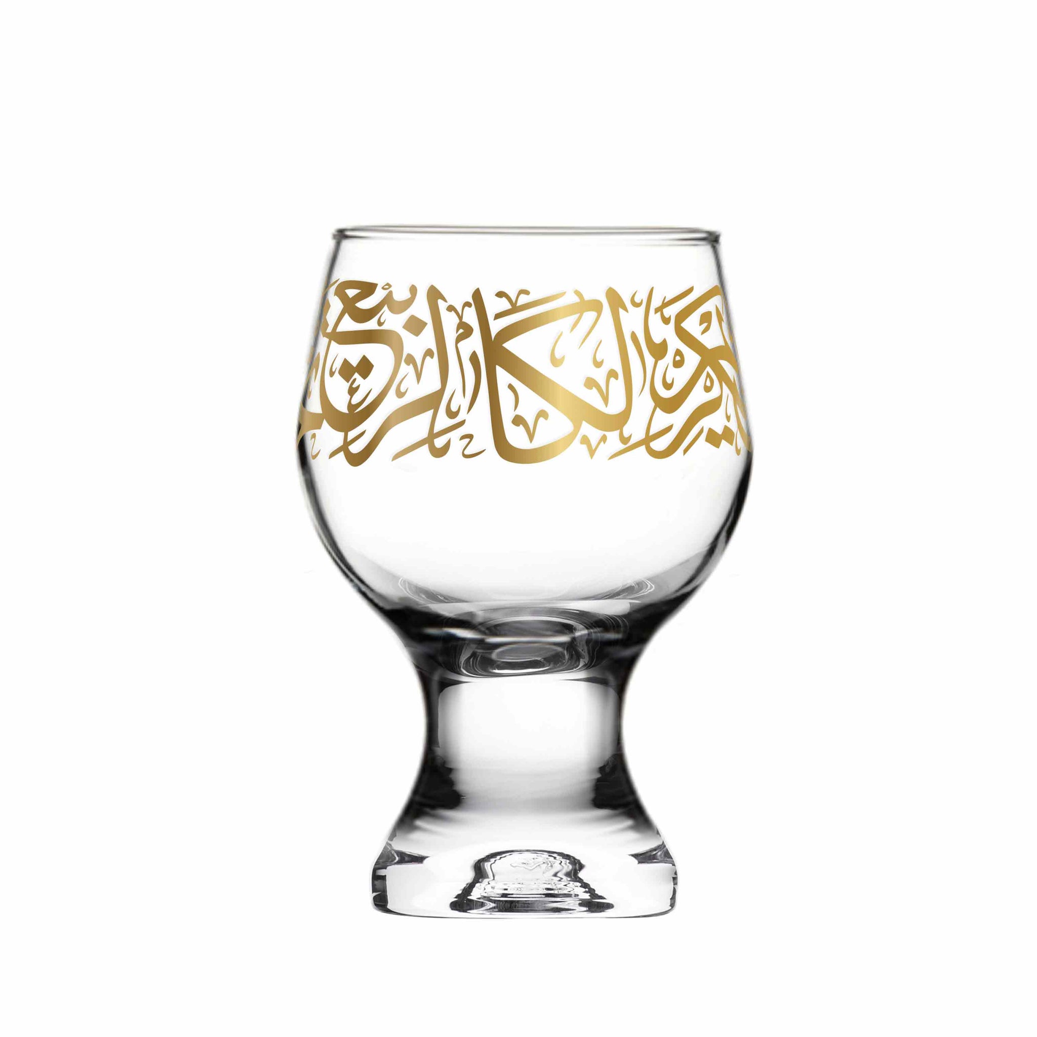Dimlaj Kareem Goblet Stems 6Pc Gold