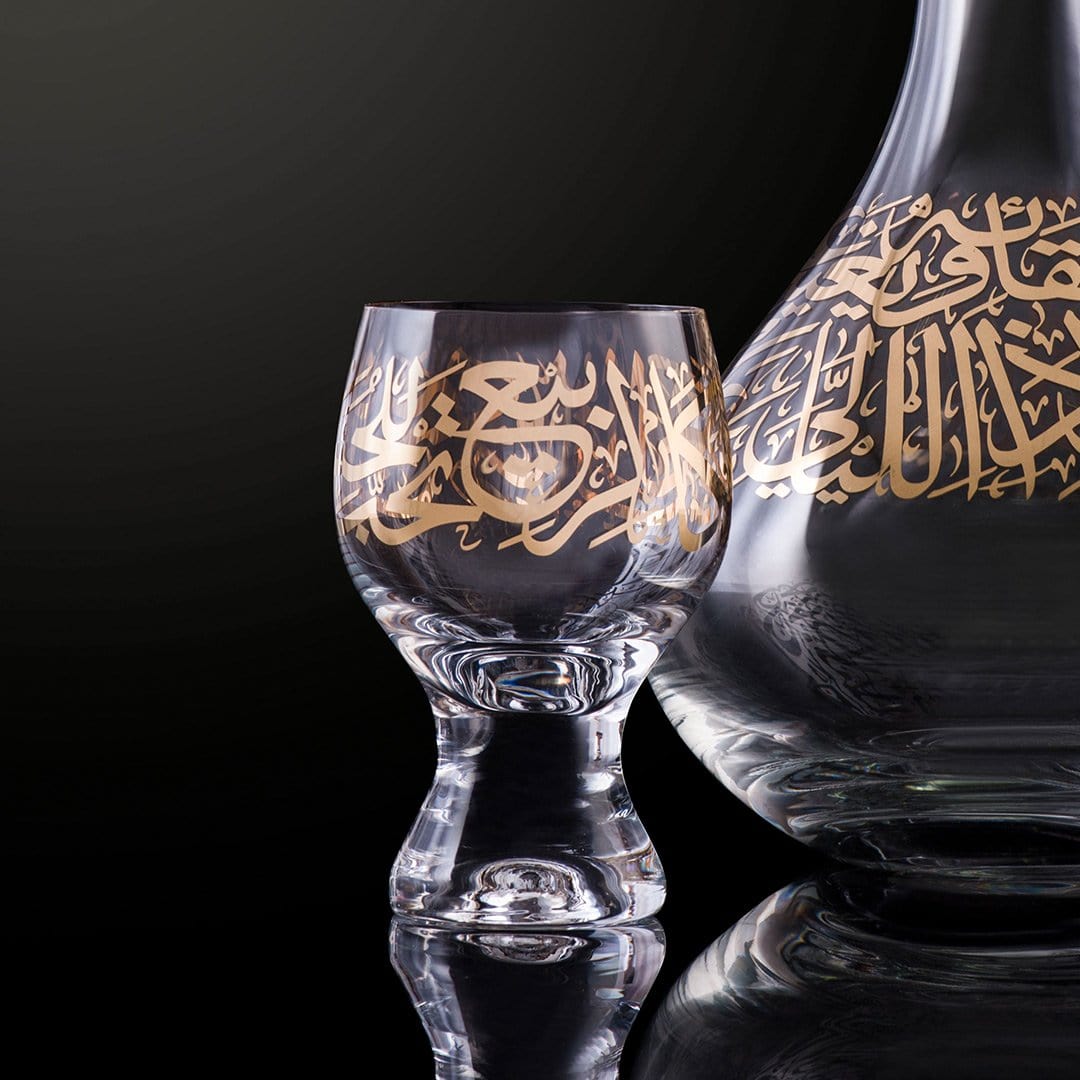 Dimlaj Kareem Goblet Stems 6Pc Gold