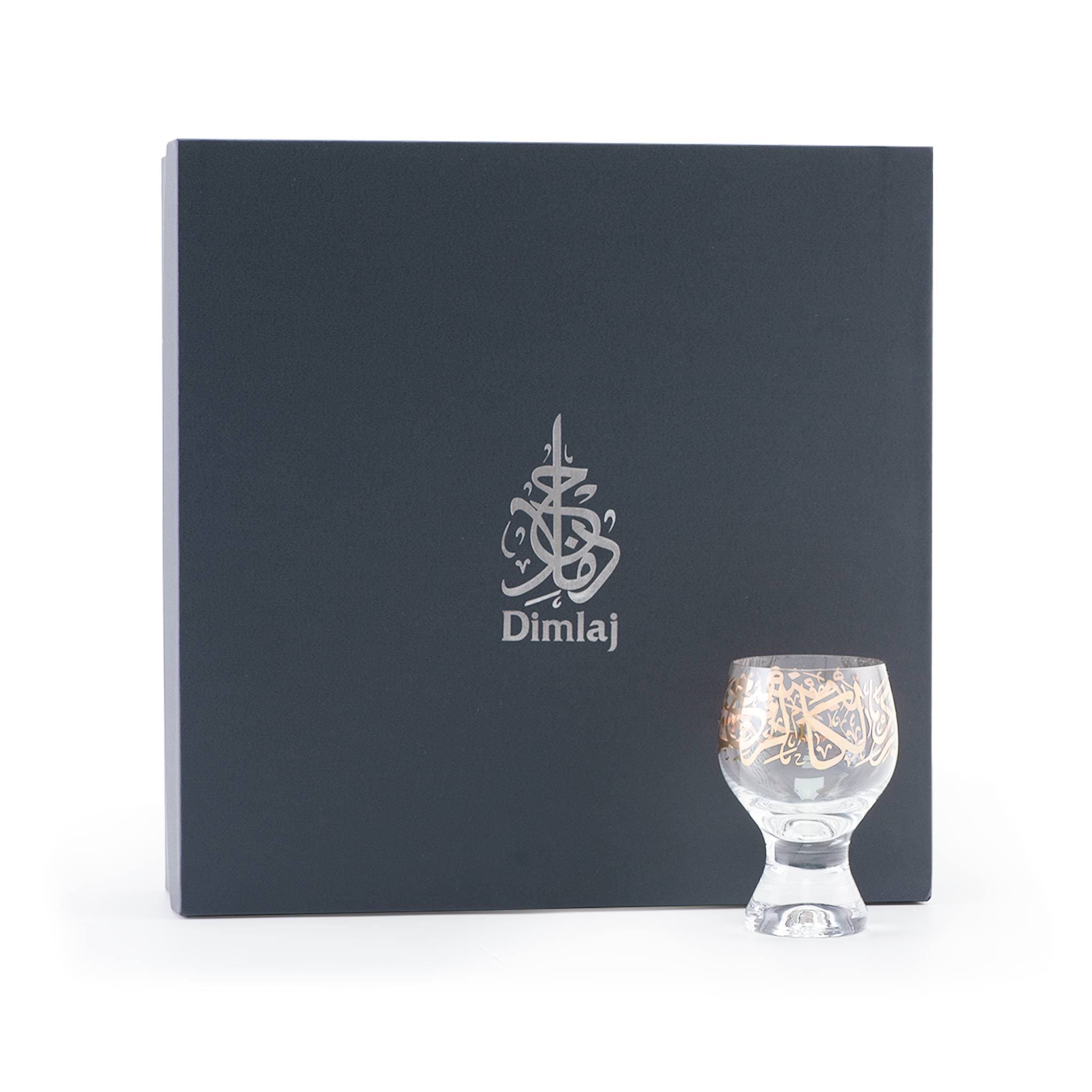 Dimlaj Kareem Goblet Stems 6Pc Gold
