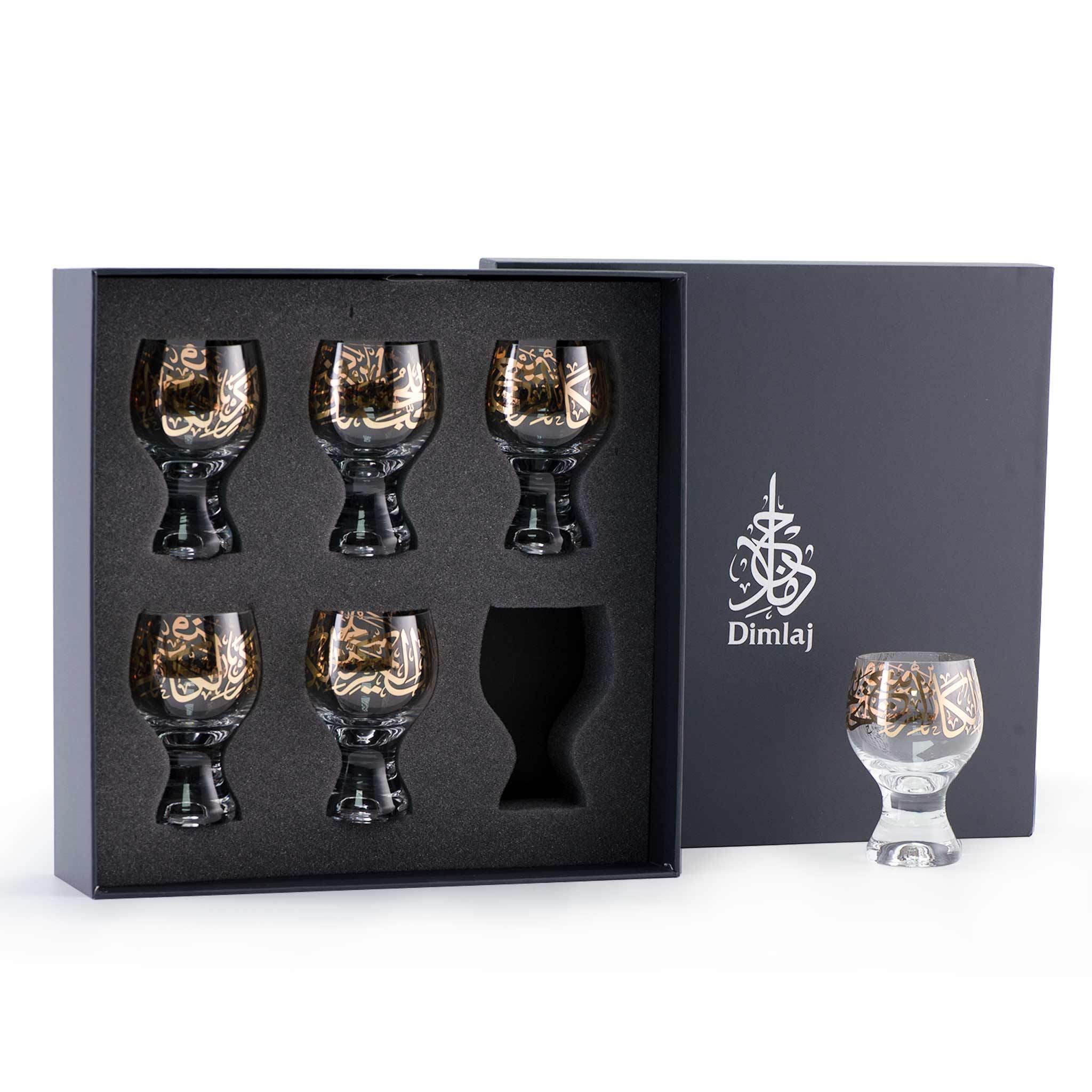 Dimlaj Kareem Goblet Stems 6Pc Gold
