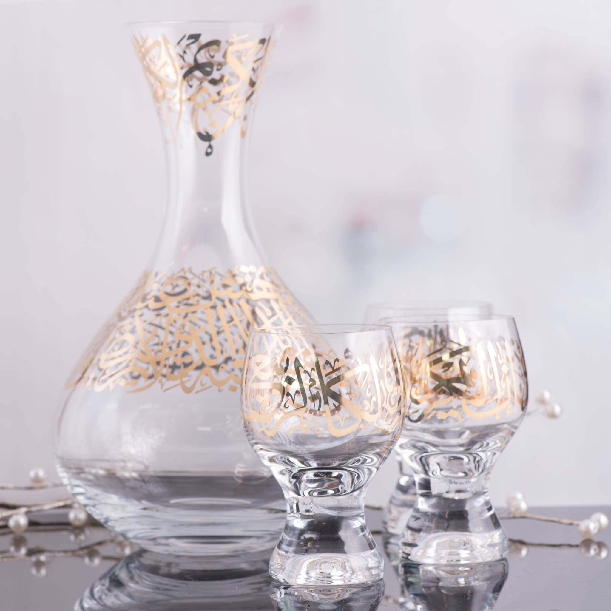 Dimlaj Kareem Goblet Stems 6Pc Gold