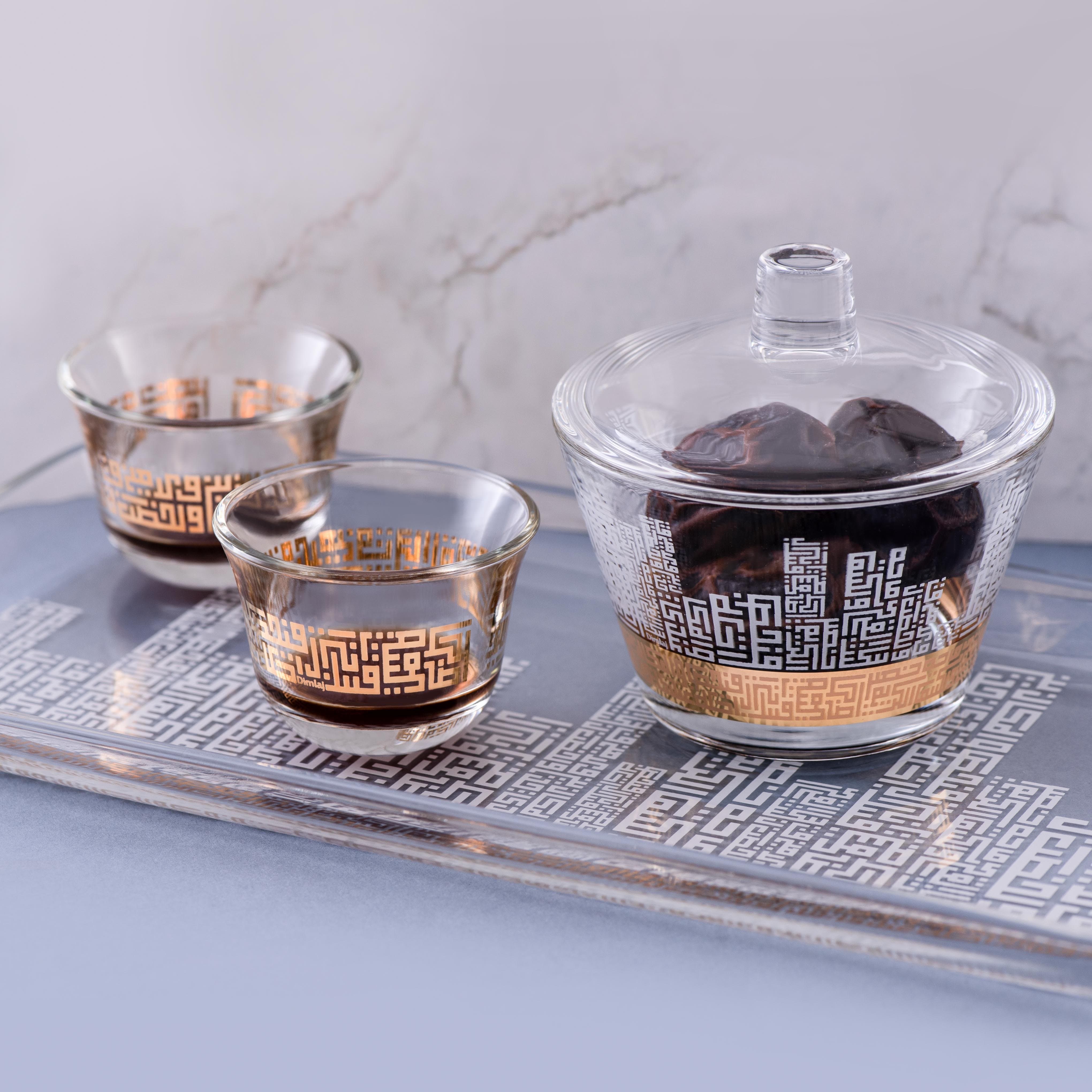 Dimlaj Abraj Cawa Cups 6Pc Gold