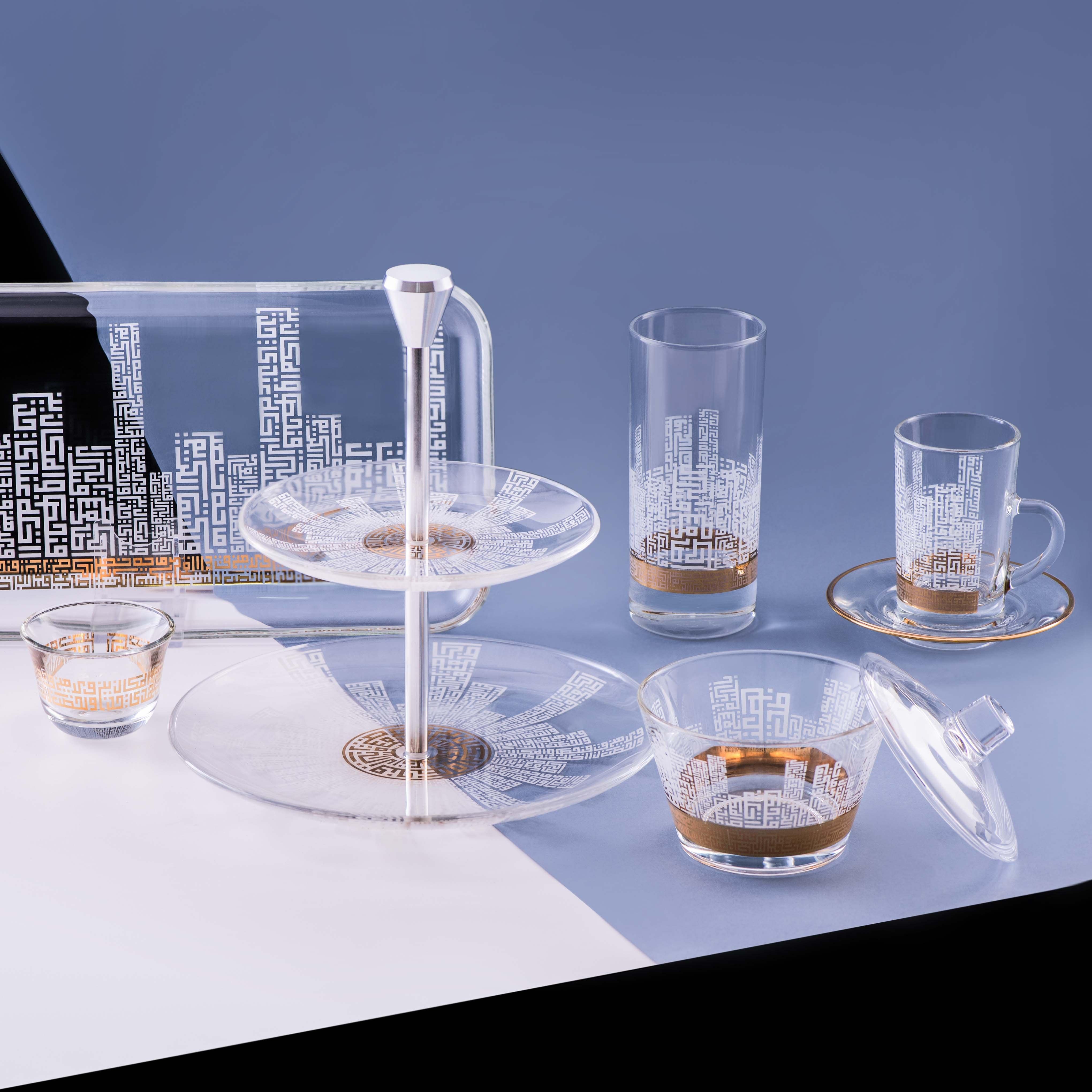 Dimlaj Abraj Drinkware 20Pc Gold