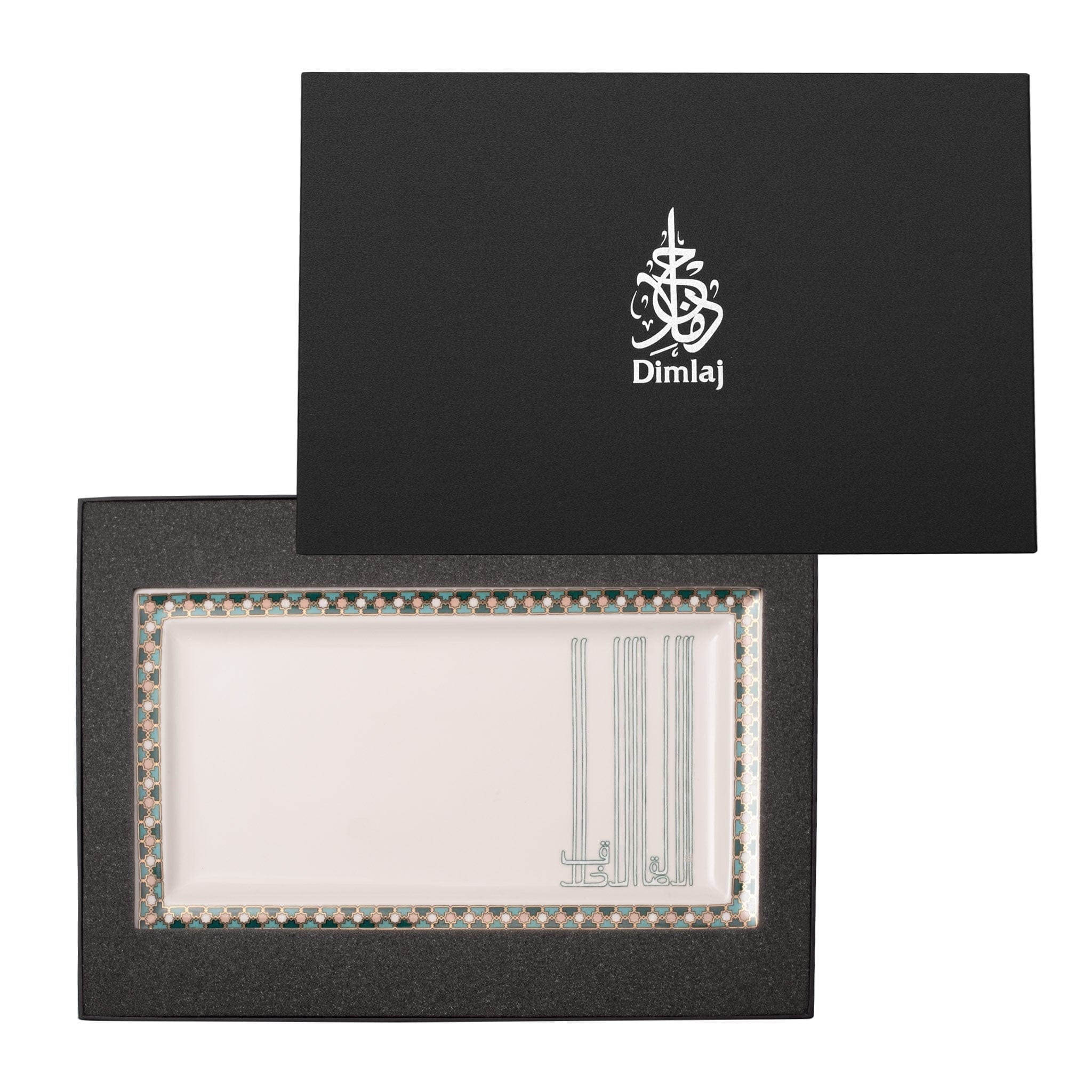 Dimlaj Asala Serving Plate Large Gold & Green