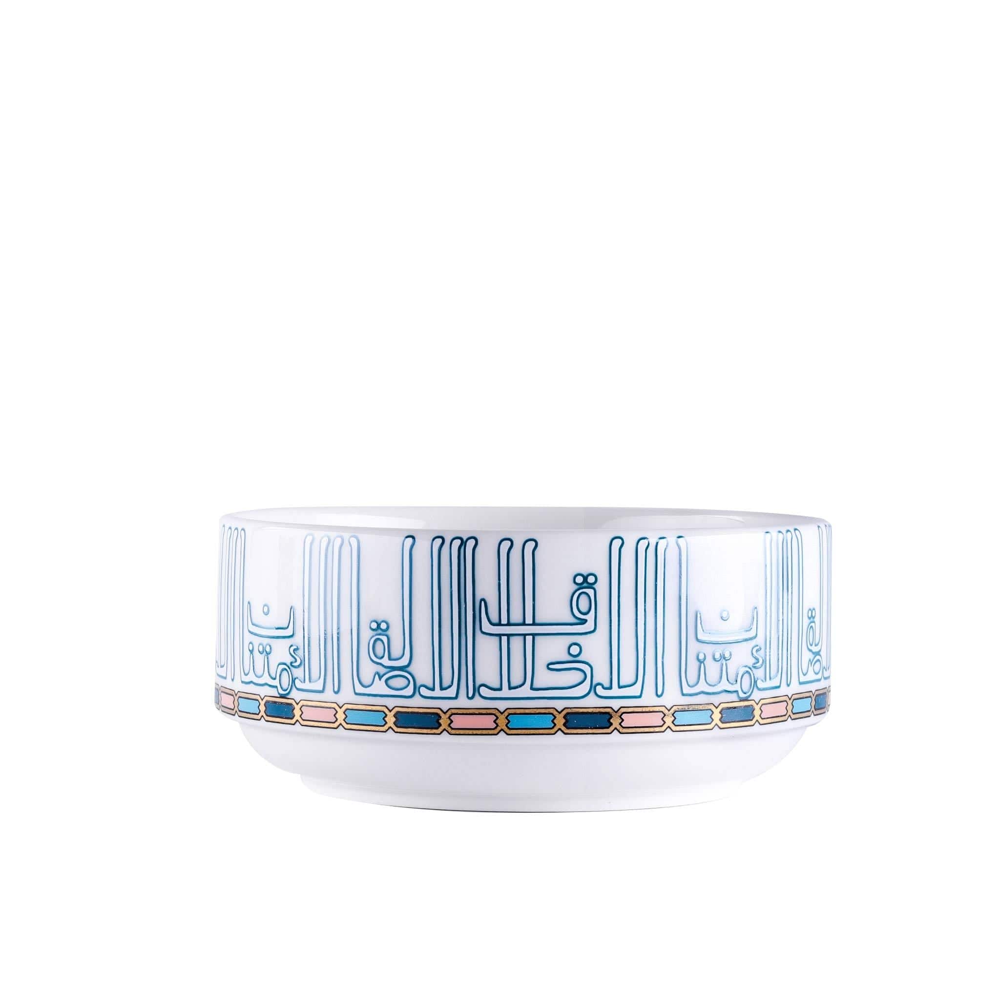 Dimlaj Asala Set of 2 Pcs Serving Bowls (Gold & Green)