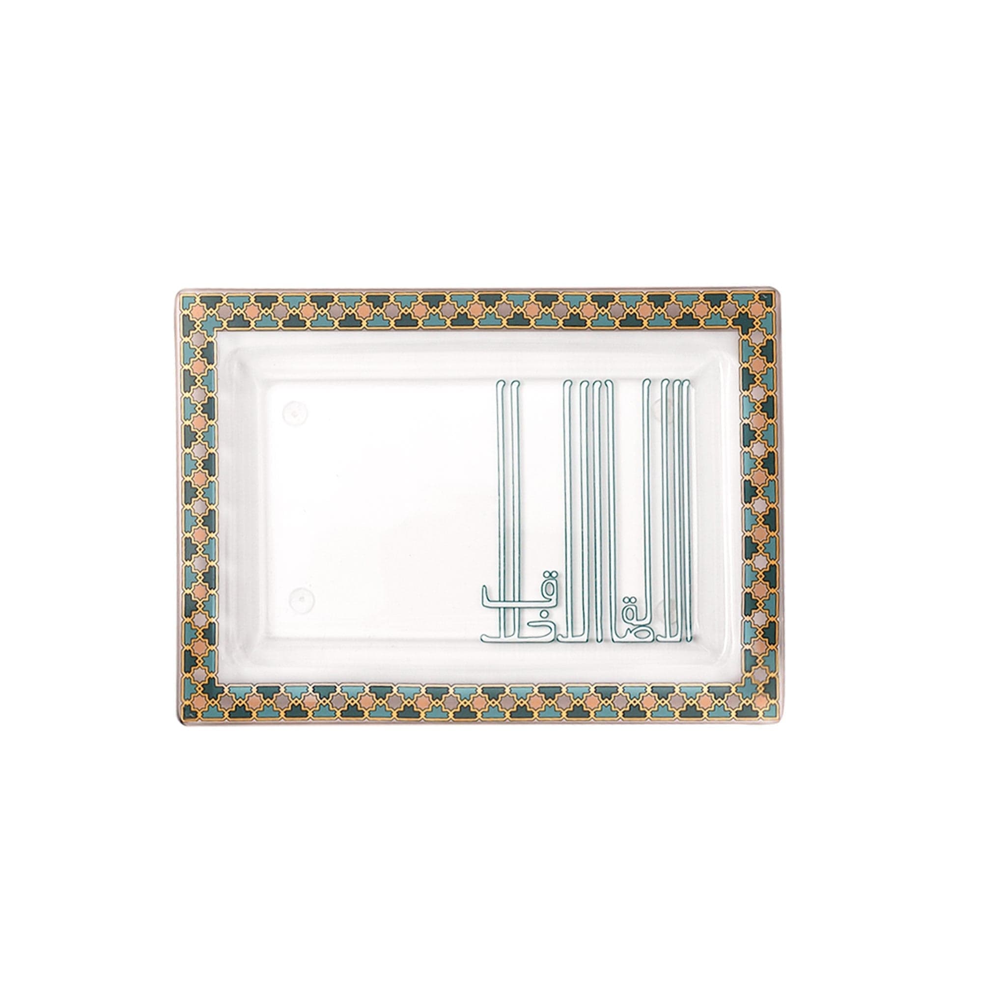 Dimlaj Asala Rectangle Plates 2Pc Gold & Green