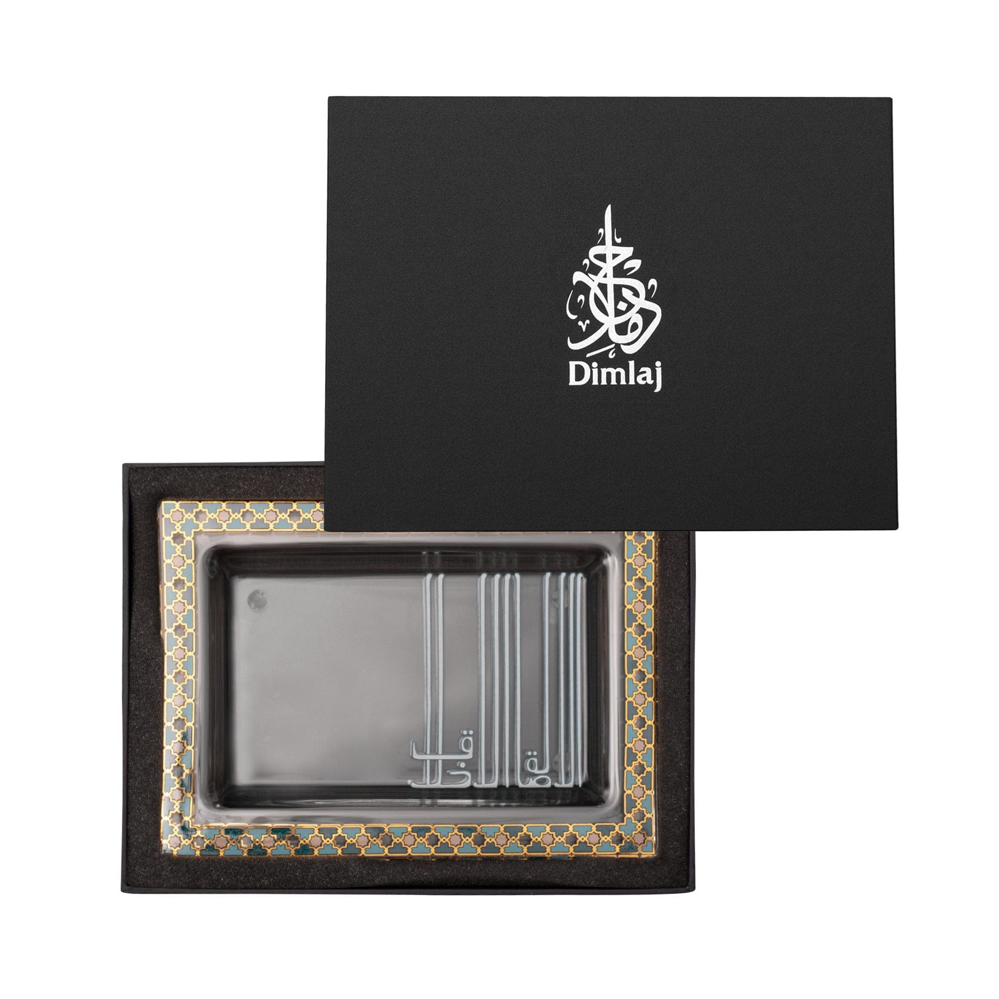 Dimlaj Asala Rectangle Plates 2Pc Gold & Green