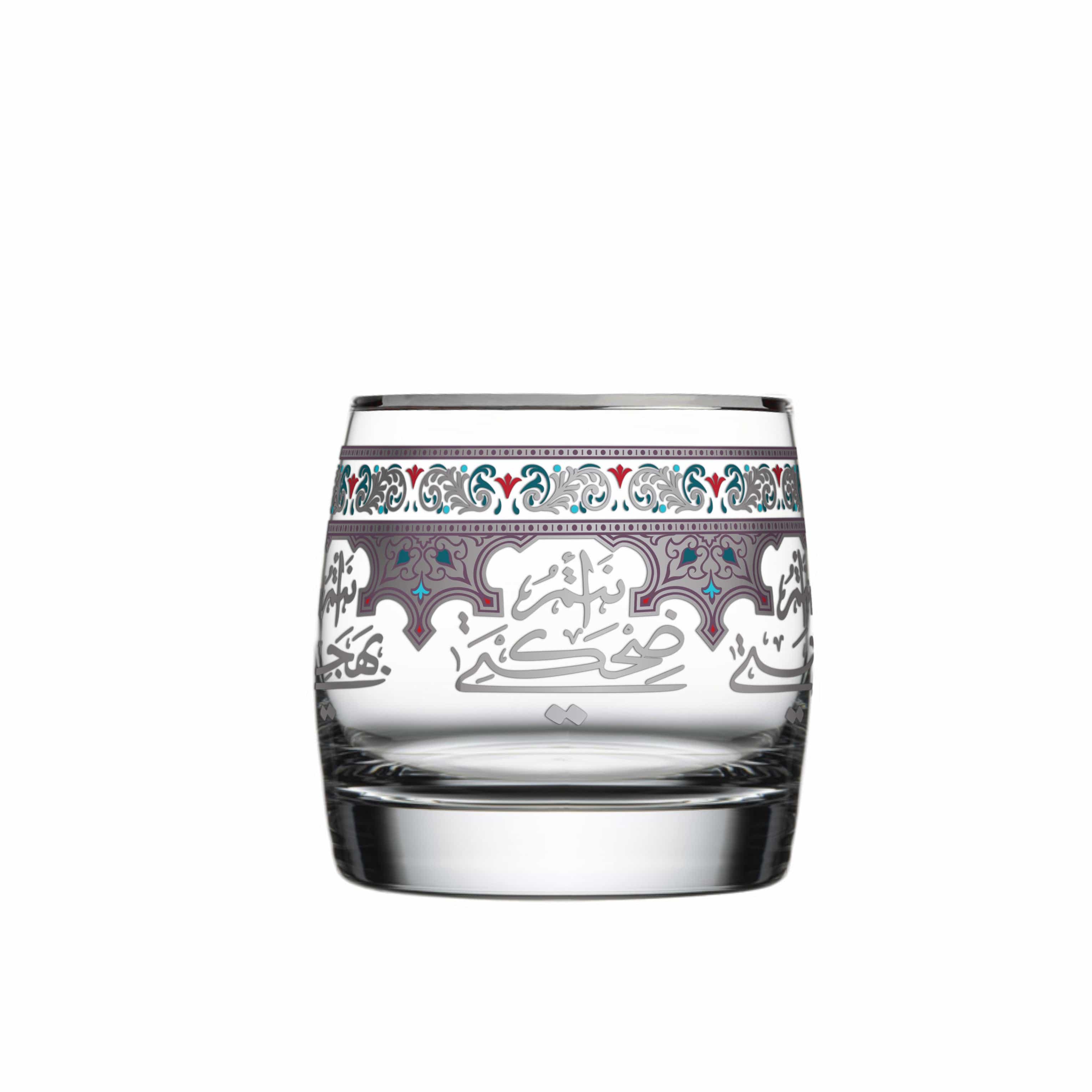 Dimlaj Suroor Short Tumblers 6Pc Platinum