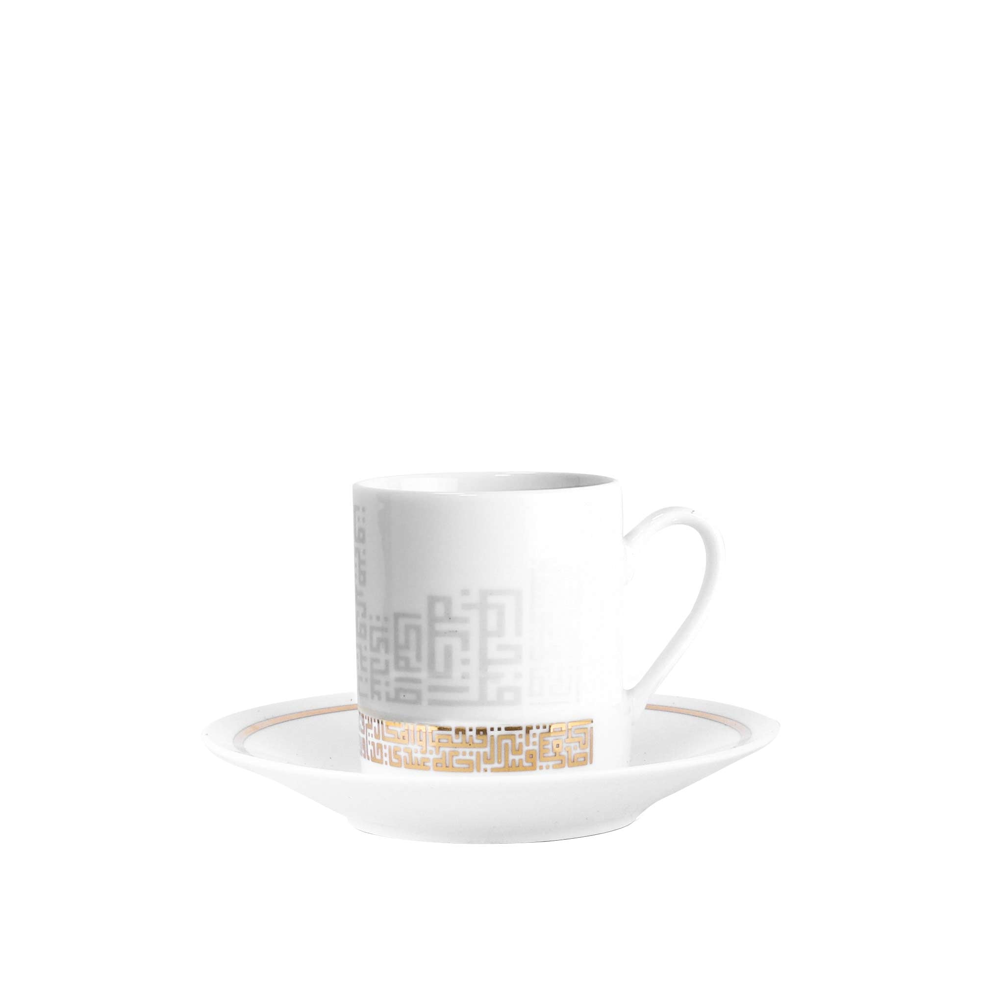 Dimlaj Abraj Turkish Coffee Cups 6Pc Gold