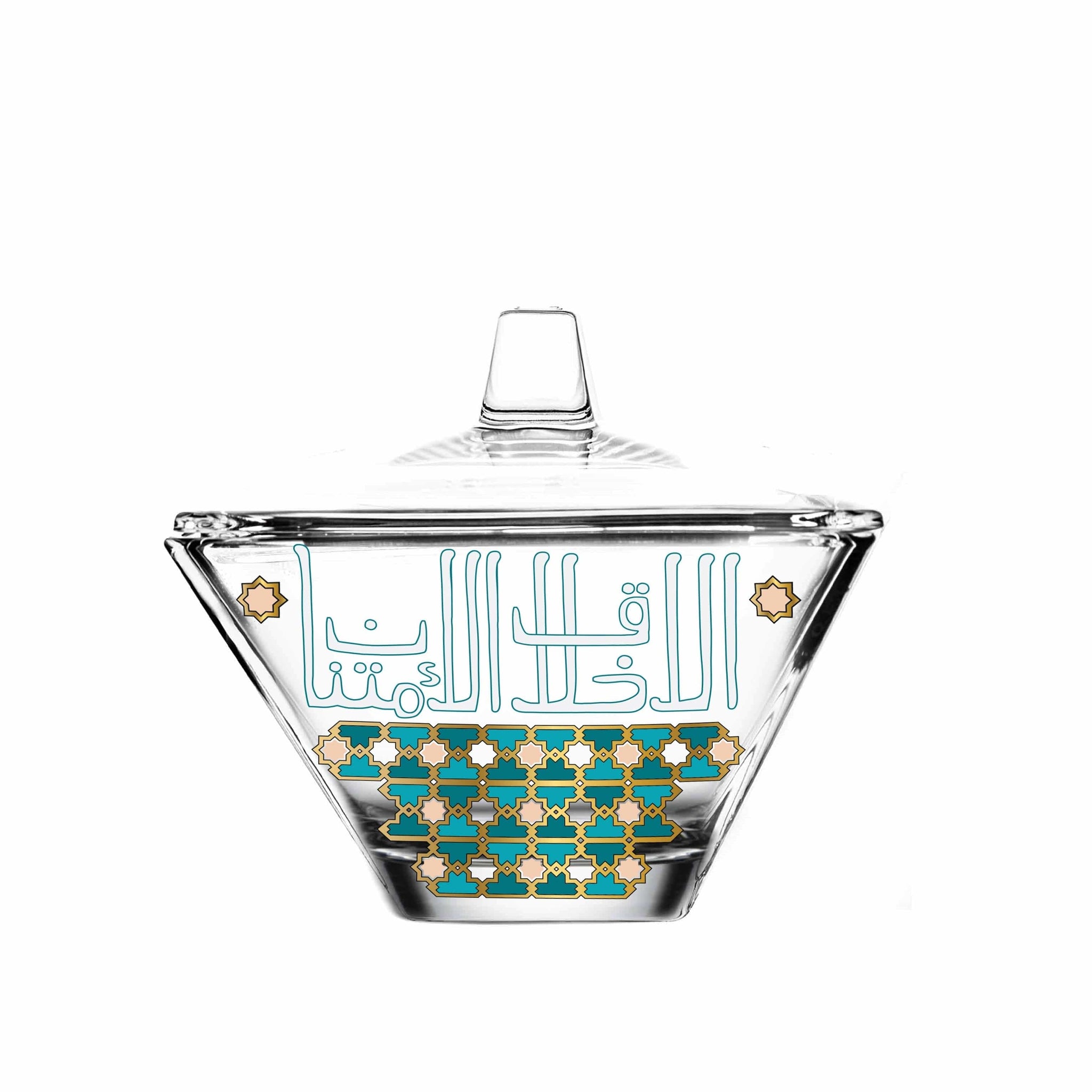 Dimlaj Asala Serving Bowl with Lid Gold & Green