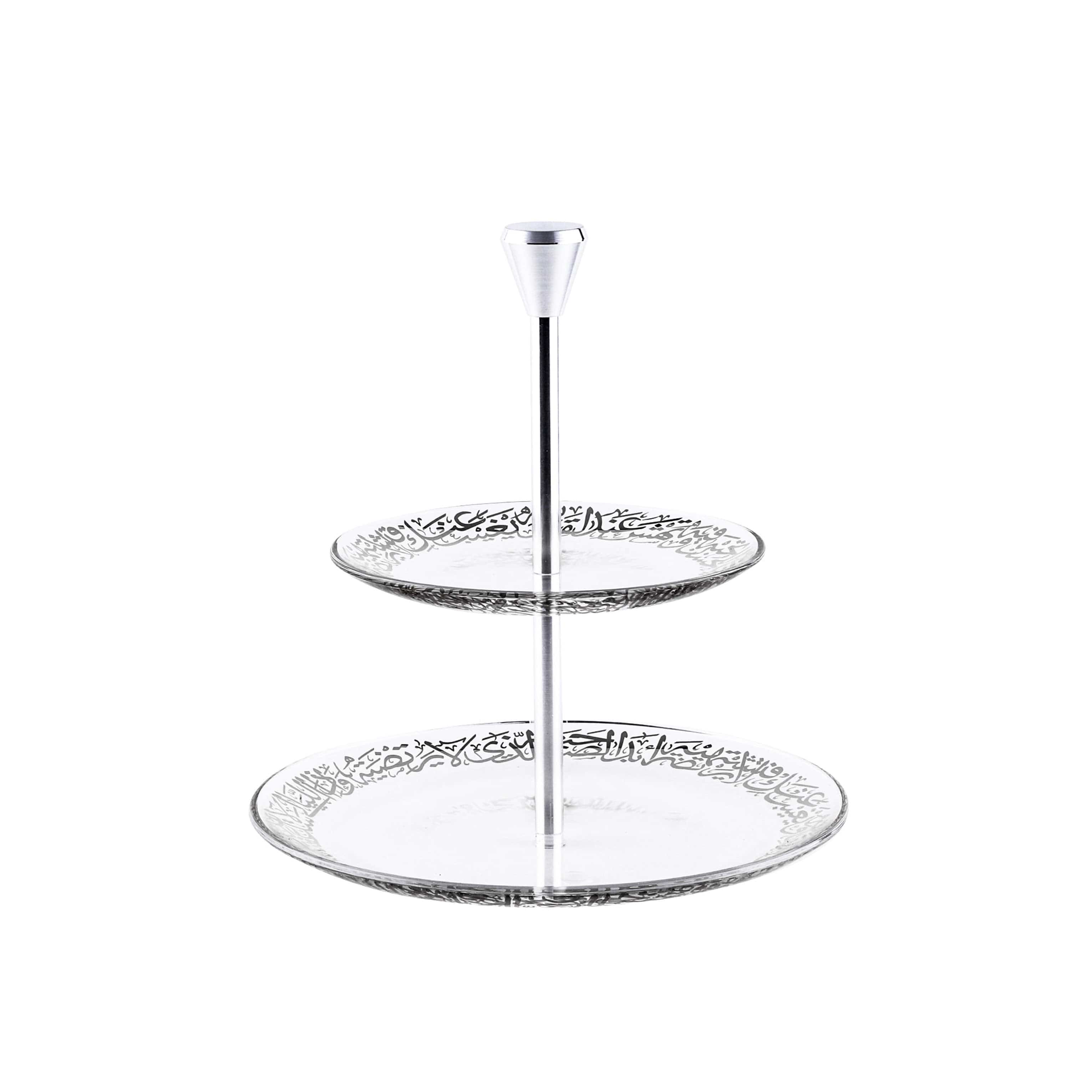 Dimlaj Kareem 2 Tiered Tray Platinum