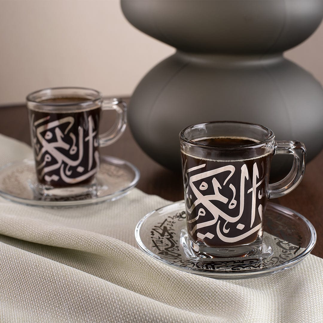 Dimlaj Kareem Turkish Coffee Cups Large Platinum