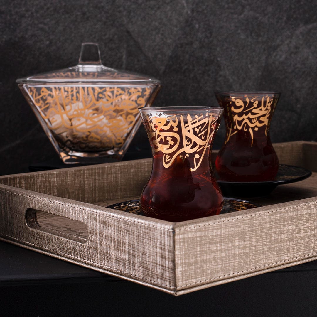 Dimlaj Kareem Tea Cups & Saucers 6Pc Gold