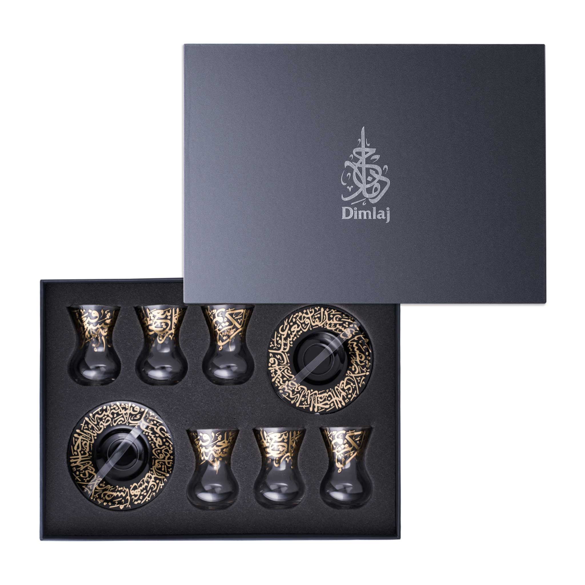 Dimlaj Kareem Tea Cups & Saucers 6Pc Gold