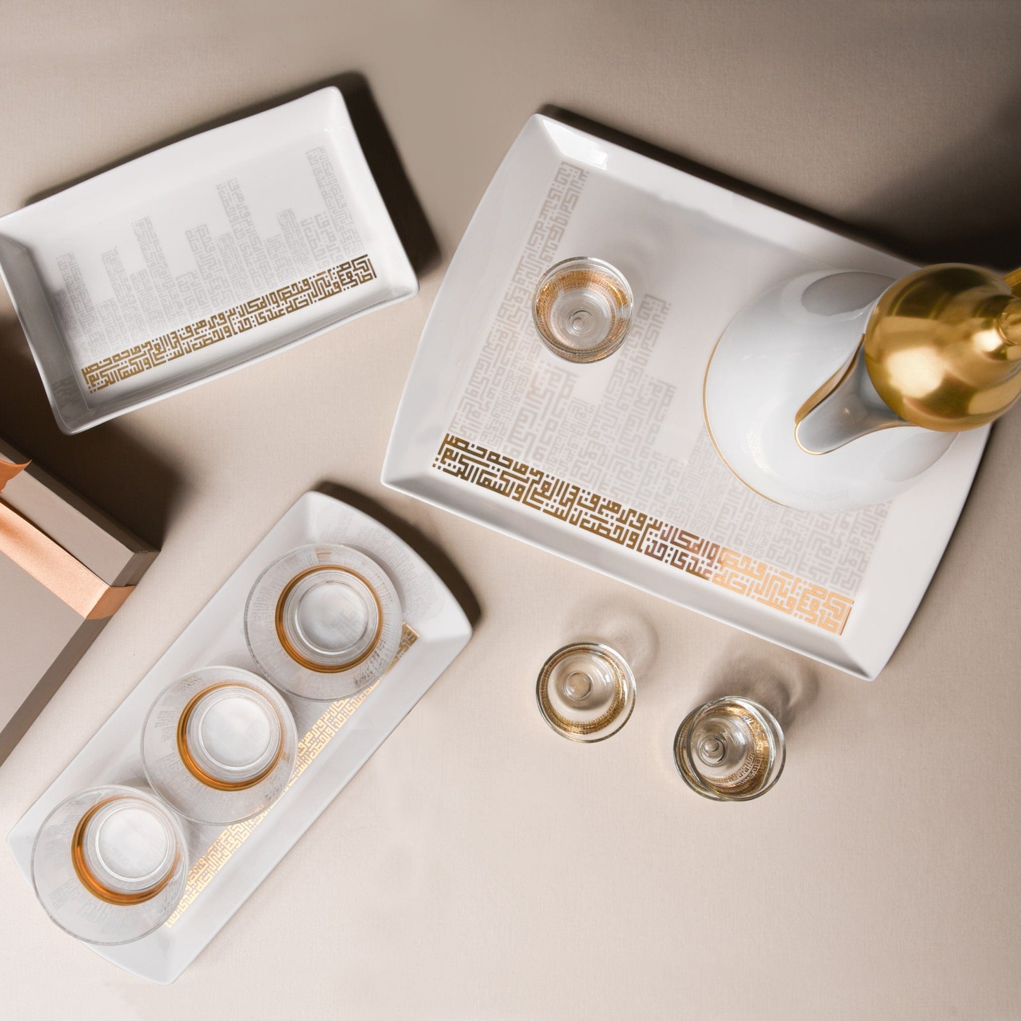 Dimlaj Abraj Rectangle Plates 2Pc Medium Gold