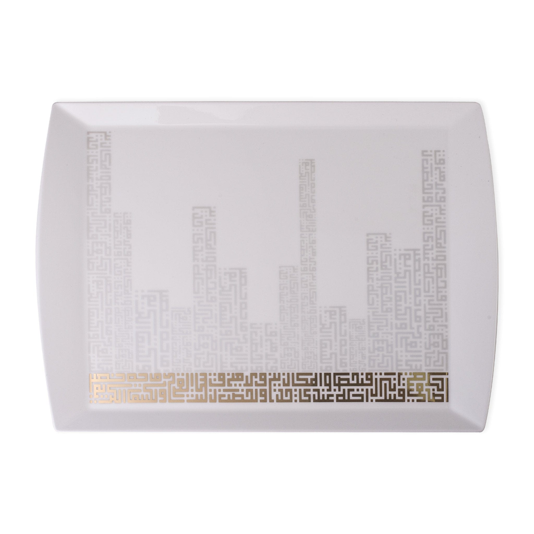 Dimlaj Abraj Rectangle Plate Medium Gold