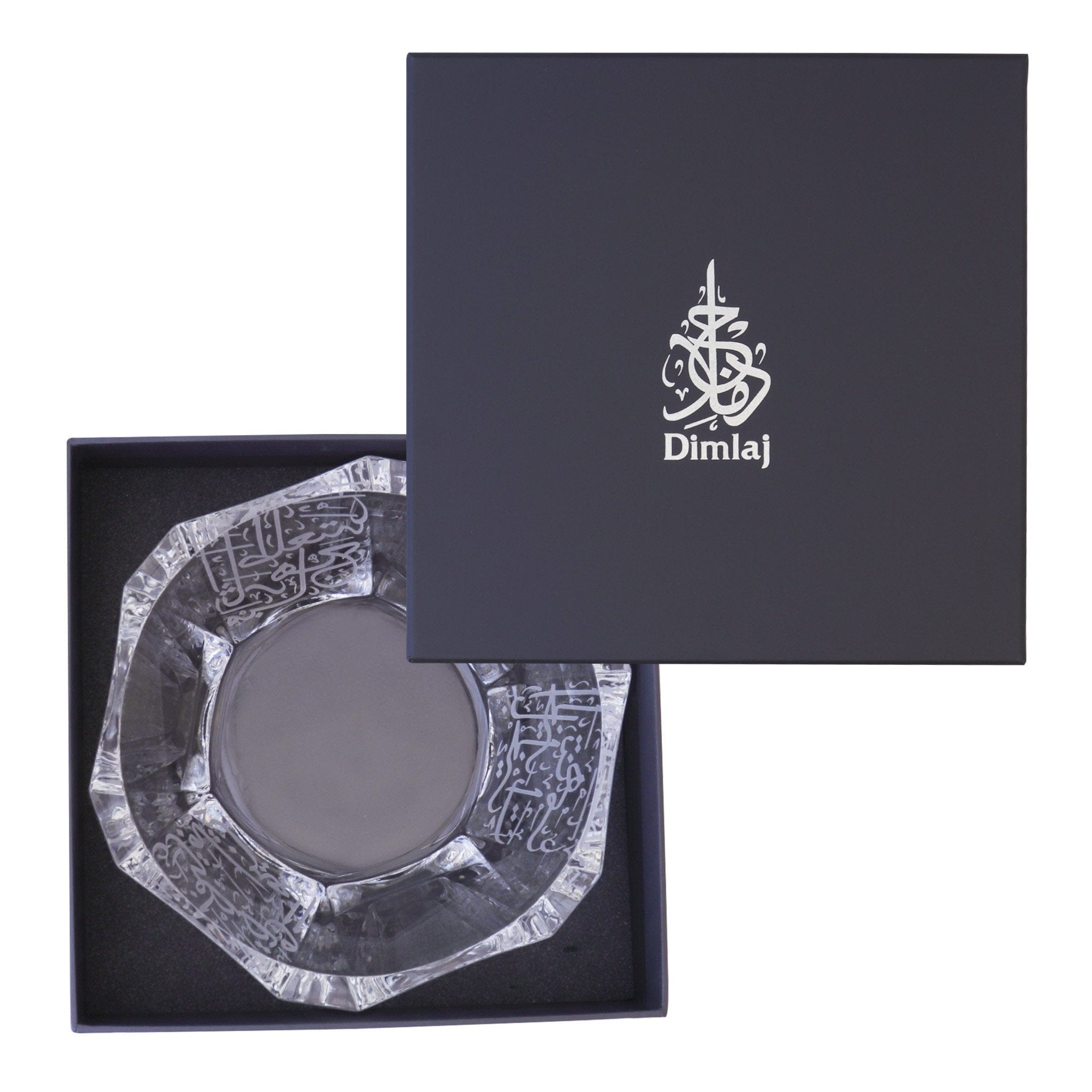 Dimlaj Thuluth Serving Bowl Engraved