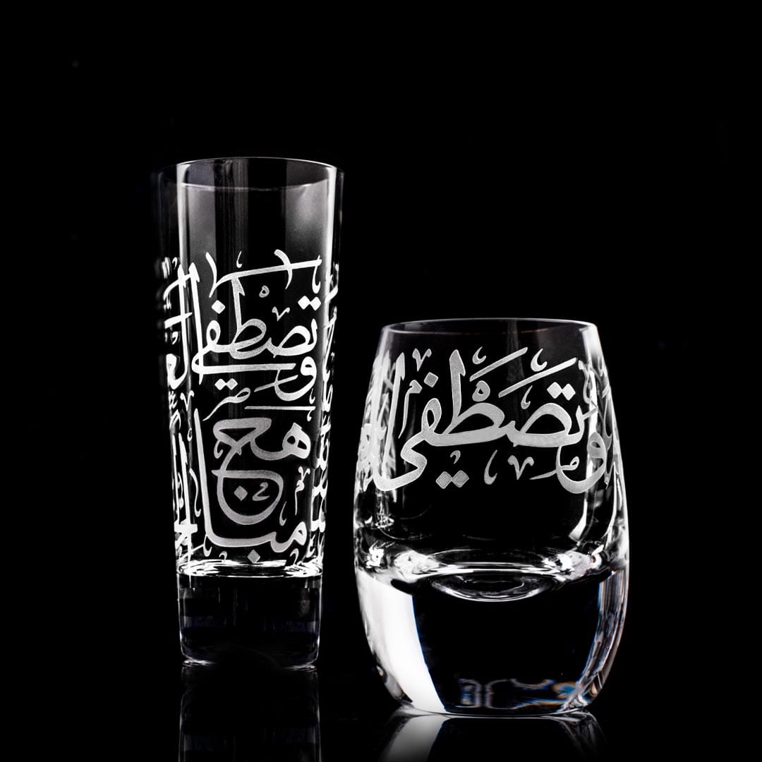 Dimlaj Thuluth Set of 6 Pcs Tumblers (Engraved)