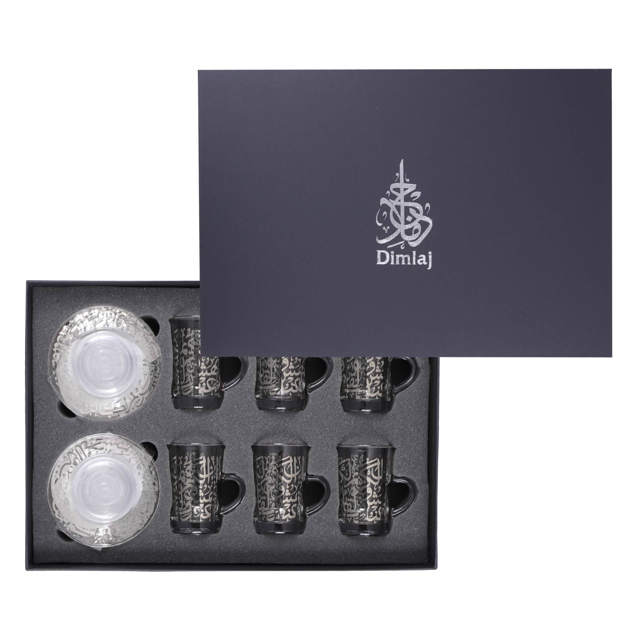 Dimlaj Kareem Tea Cups & Saucers 6Pc Platinum