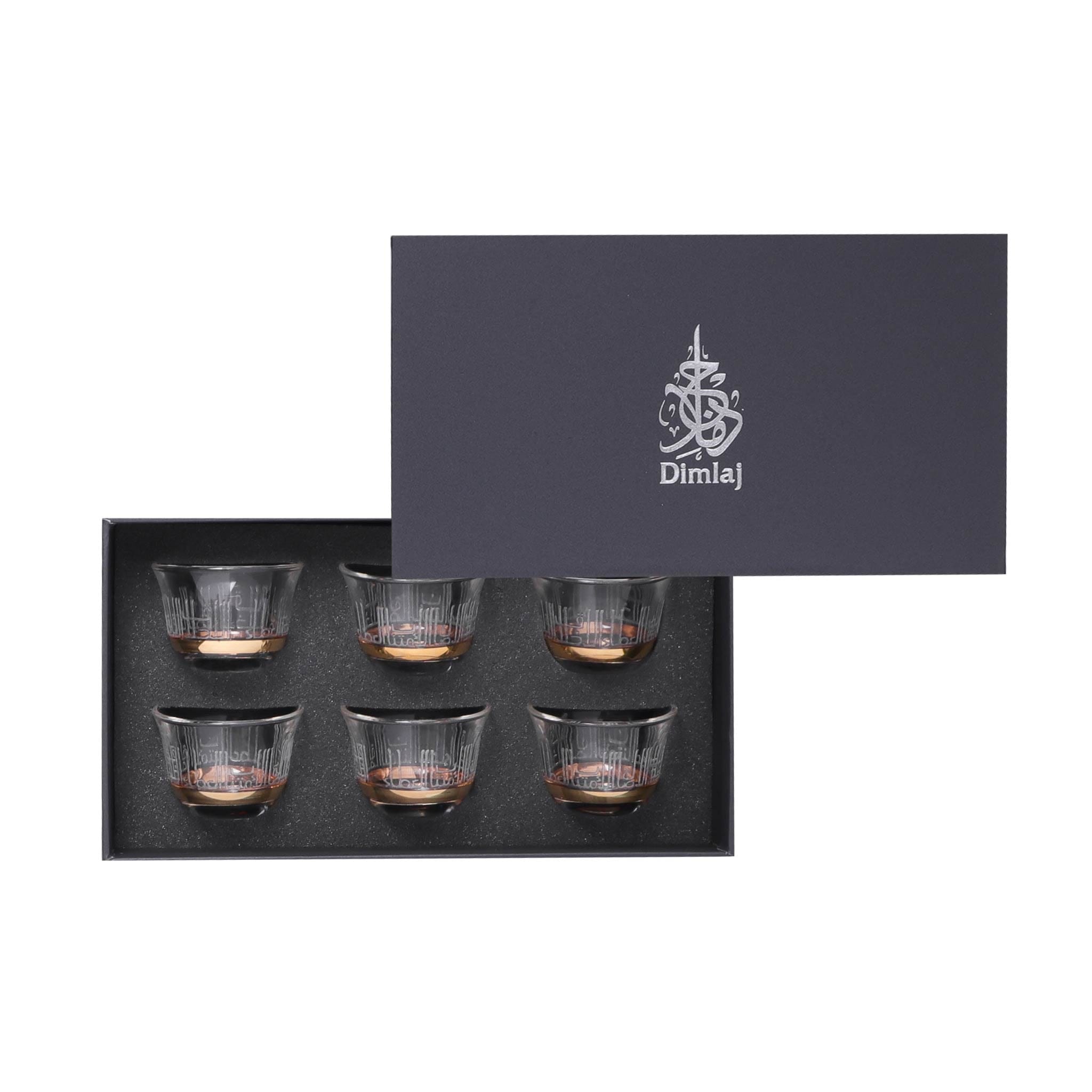 Dimlaj Asala Cawa Cups 6Pc Gold