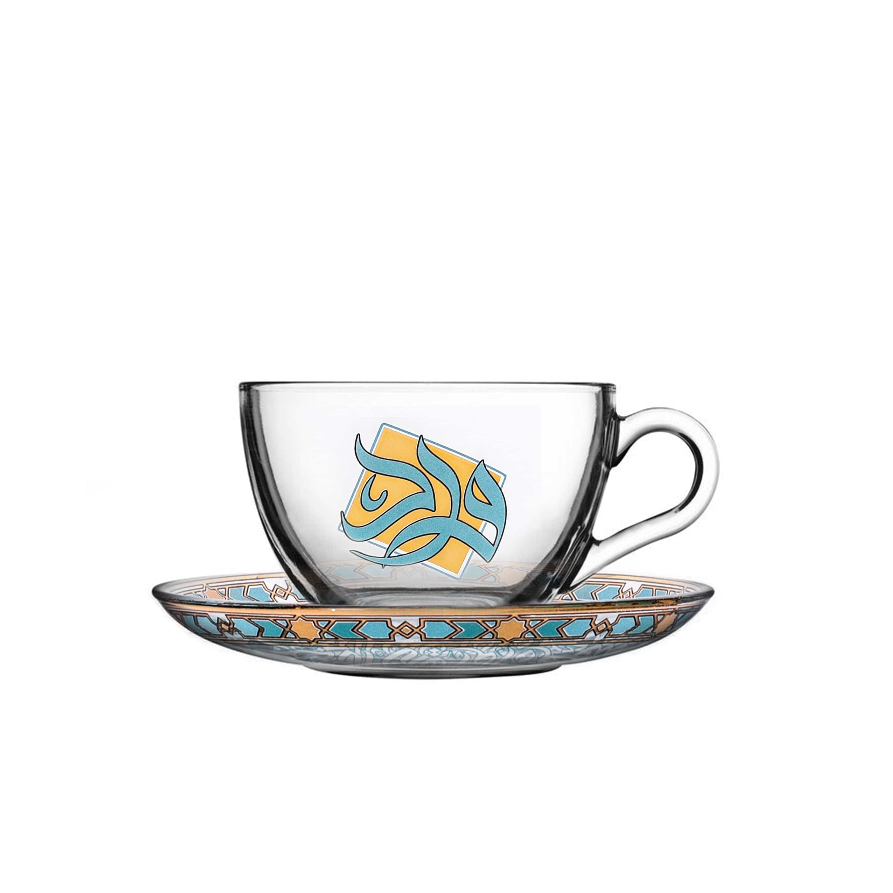 Dimlaj Wurood Espresso Set 6Pc Gold & Green