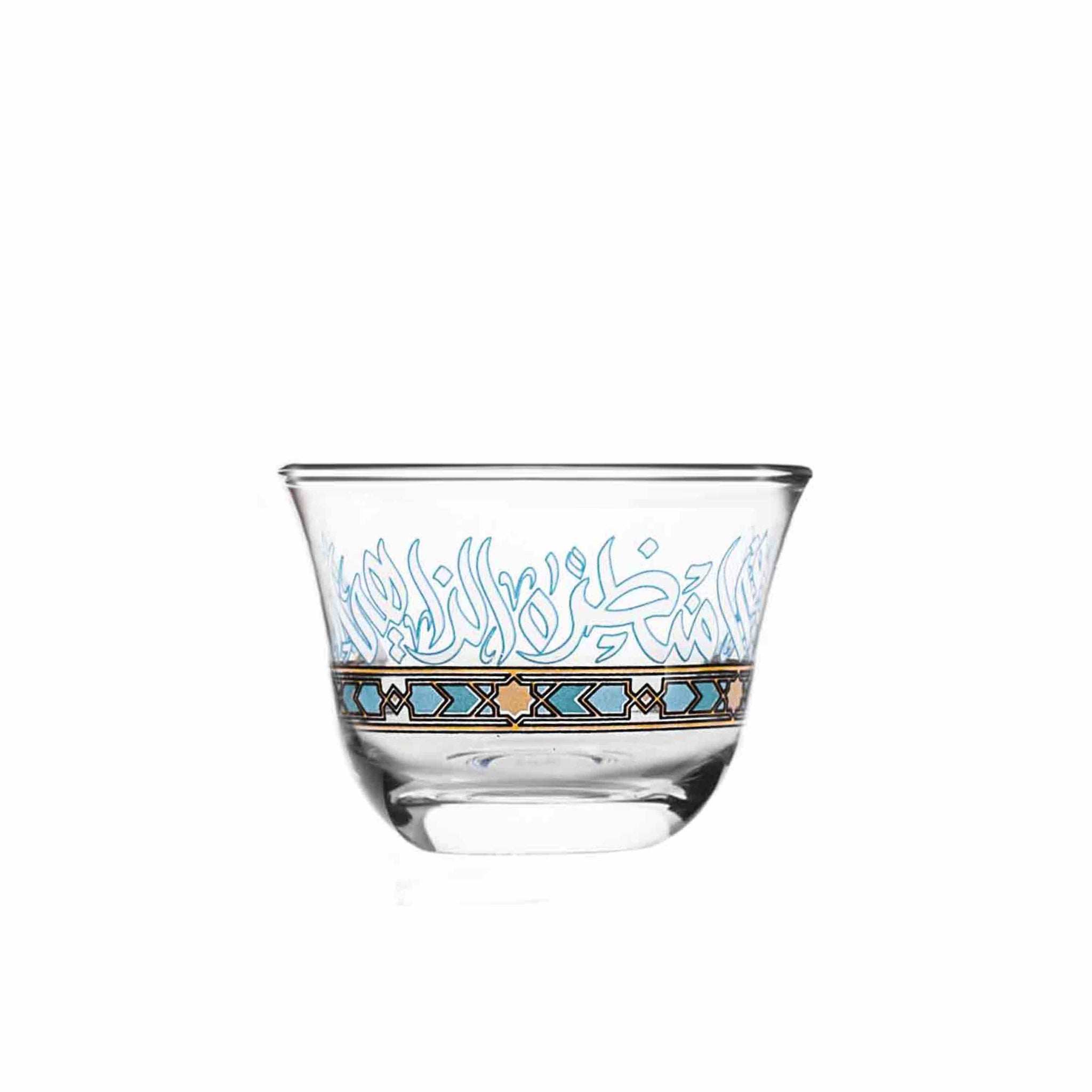 Dimlaj Wurood Cawa Cups 6Pc Gold & Green