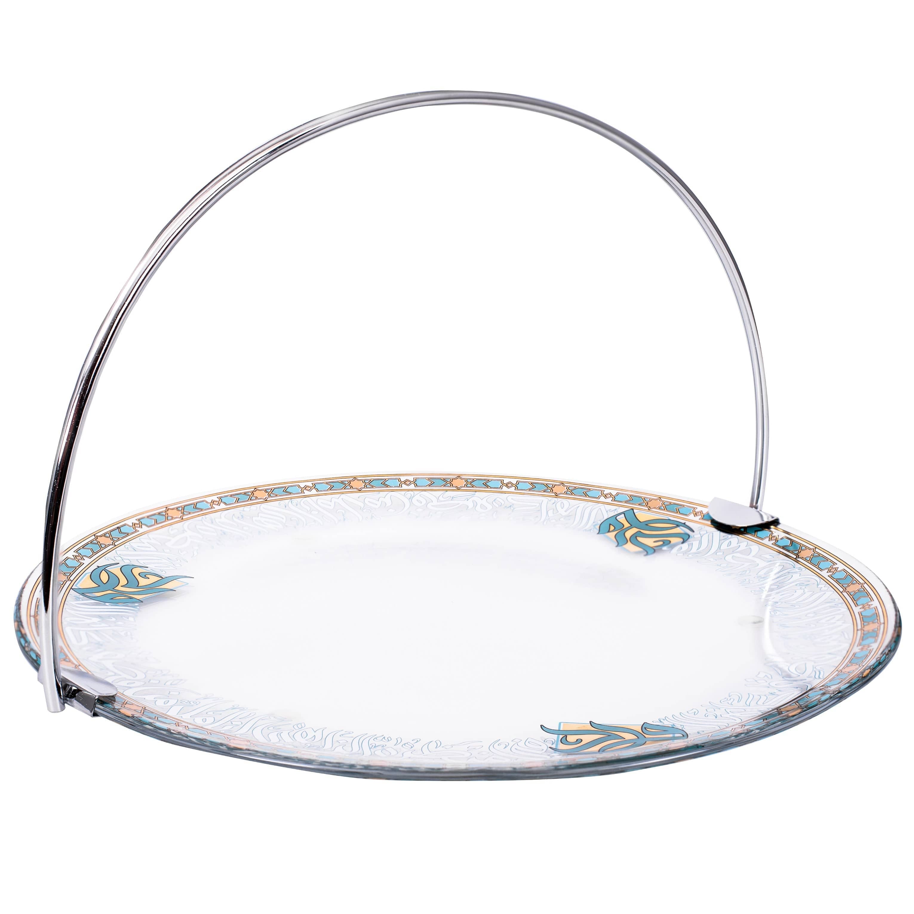 Dimlaj Wurood Serving Tray with Handle Gold & Green