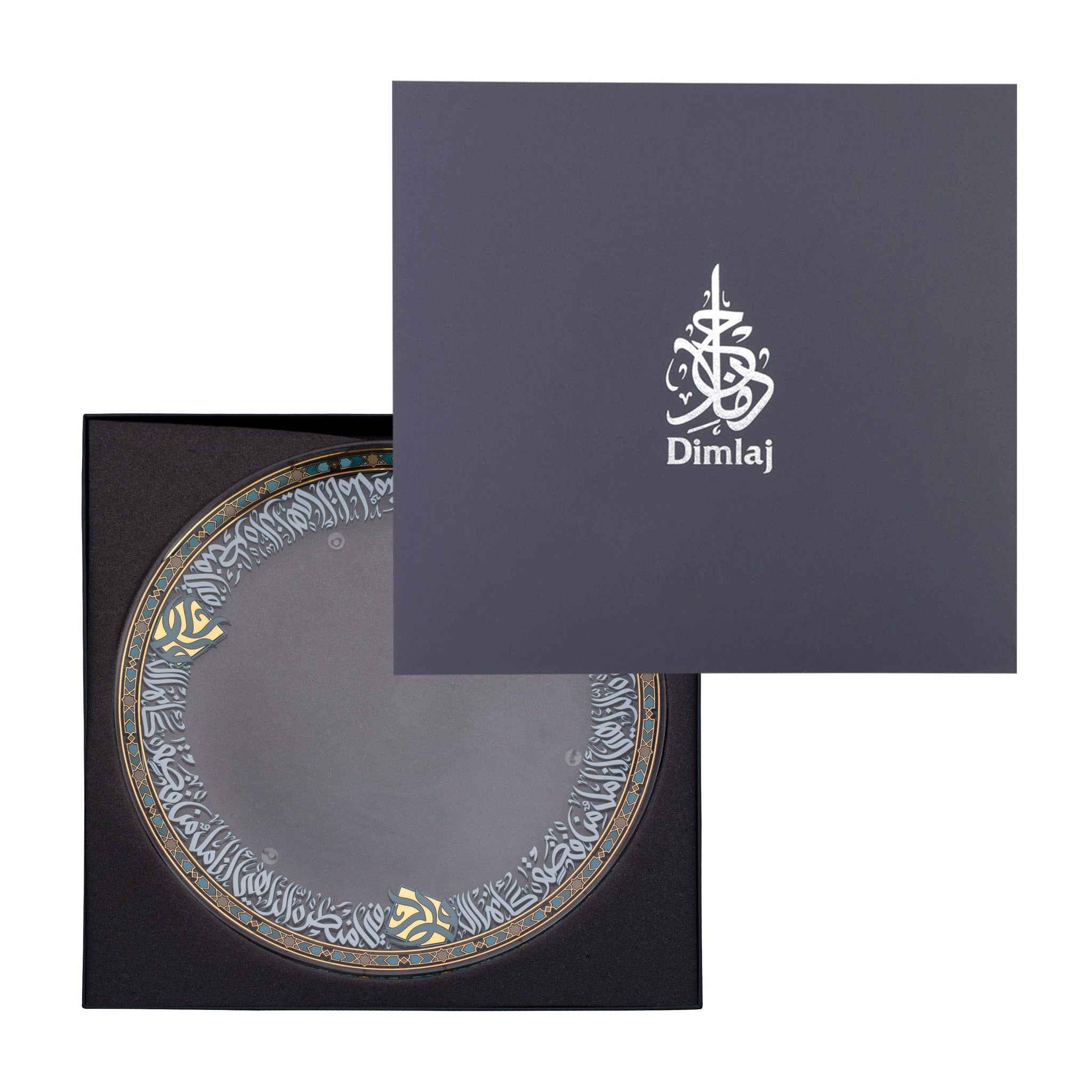 Dimlaj Wurood Serving Tray with Handle Gold & Green