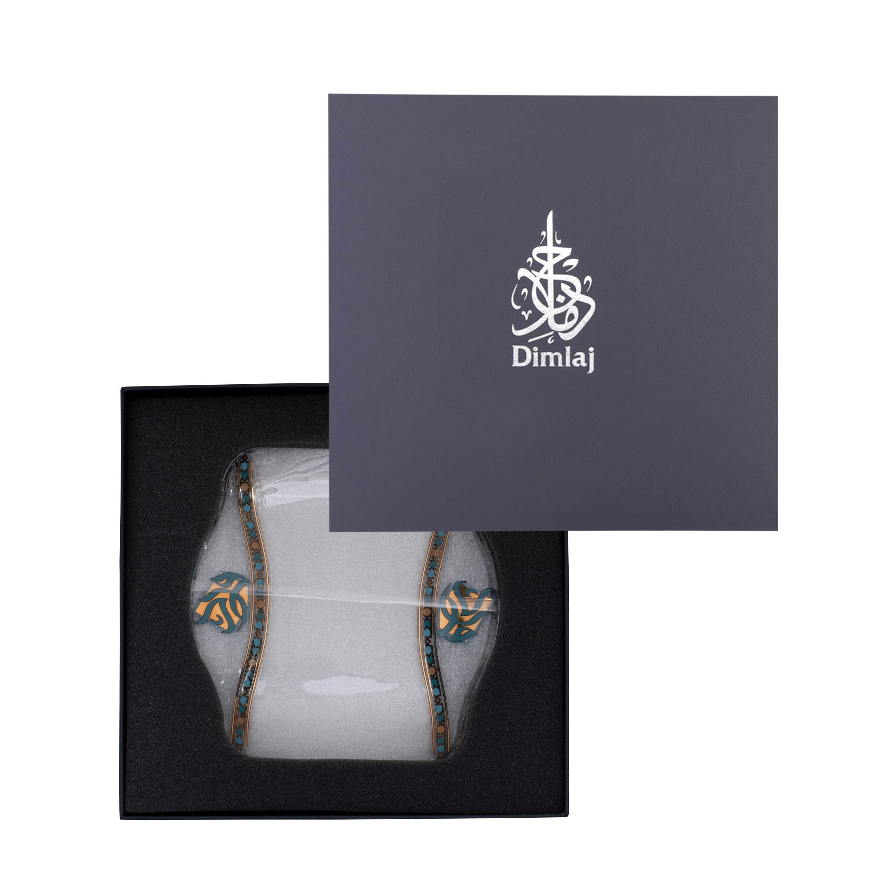 Dimlaj Wurood Plates 6Pc Gold & Green