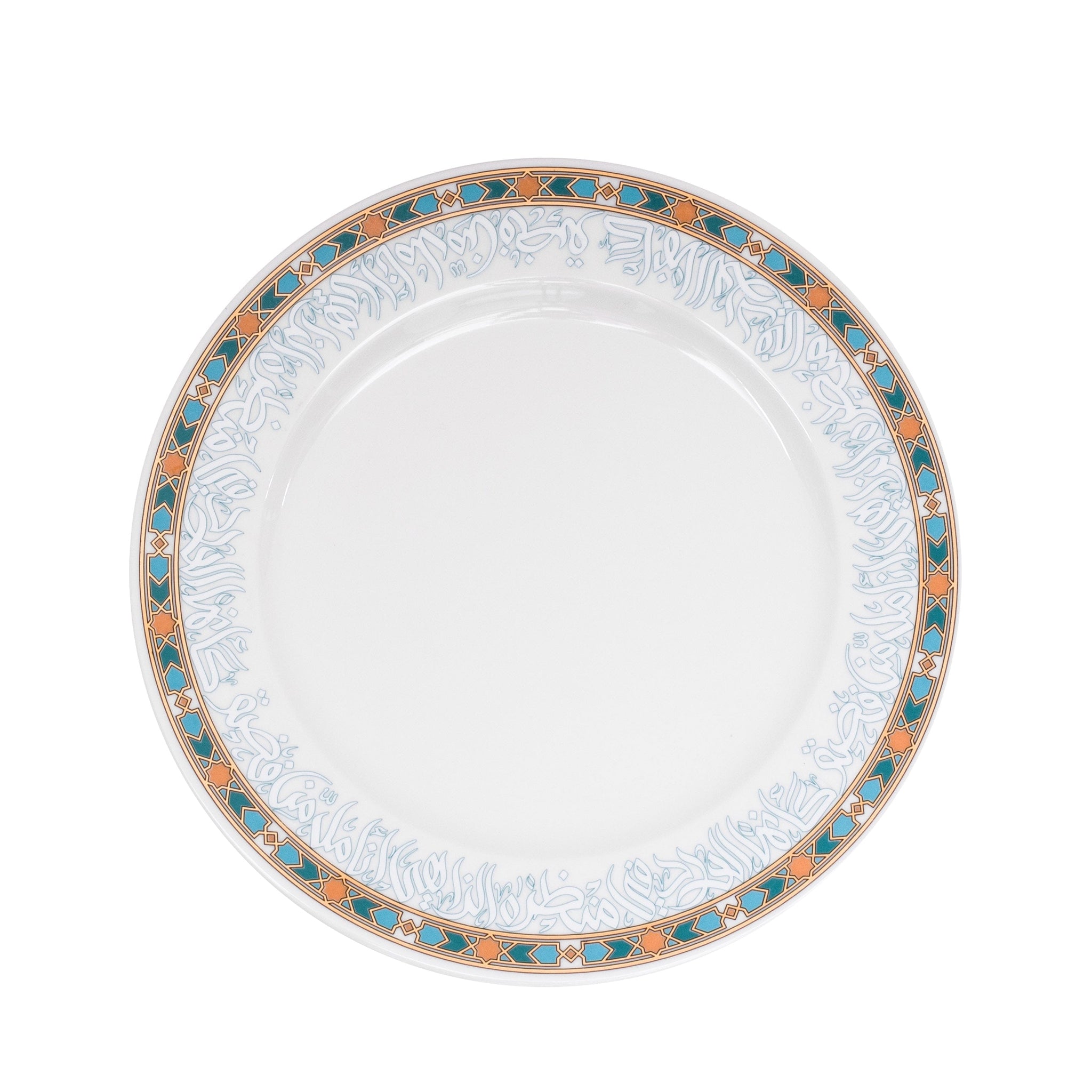 Dimlaj Wurood Plates 3Pc Porcelain Gold & Green