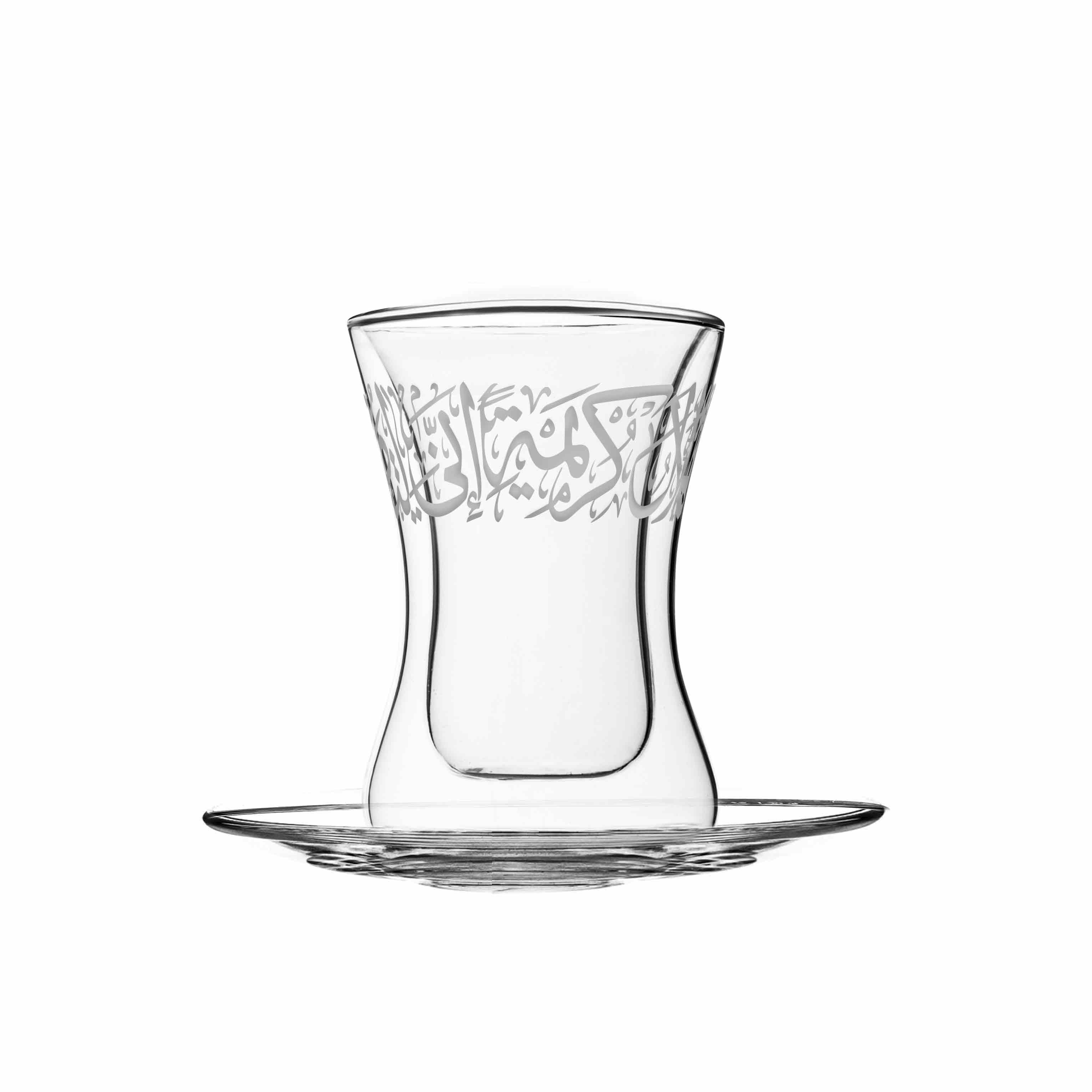 Dimlaj Thuluth Tea Istikanas & Saucers 6Pc Engraved