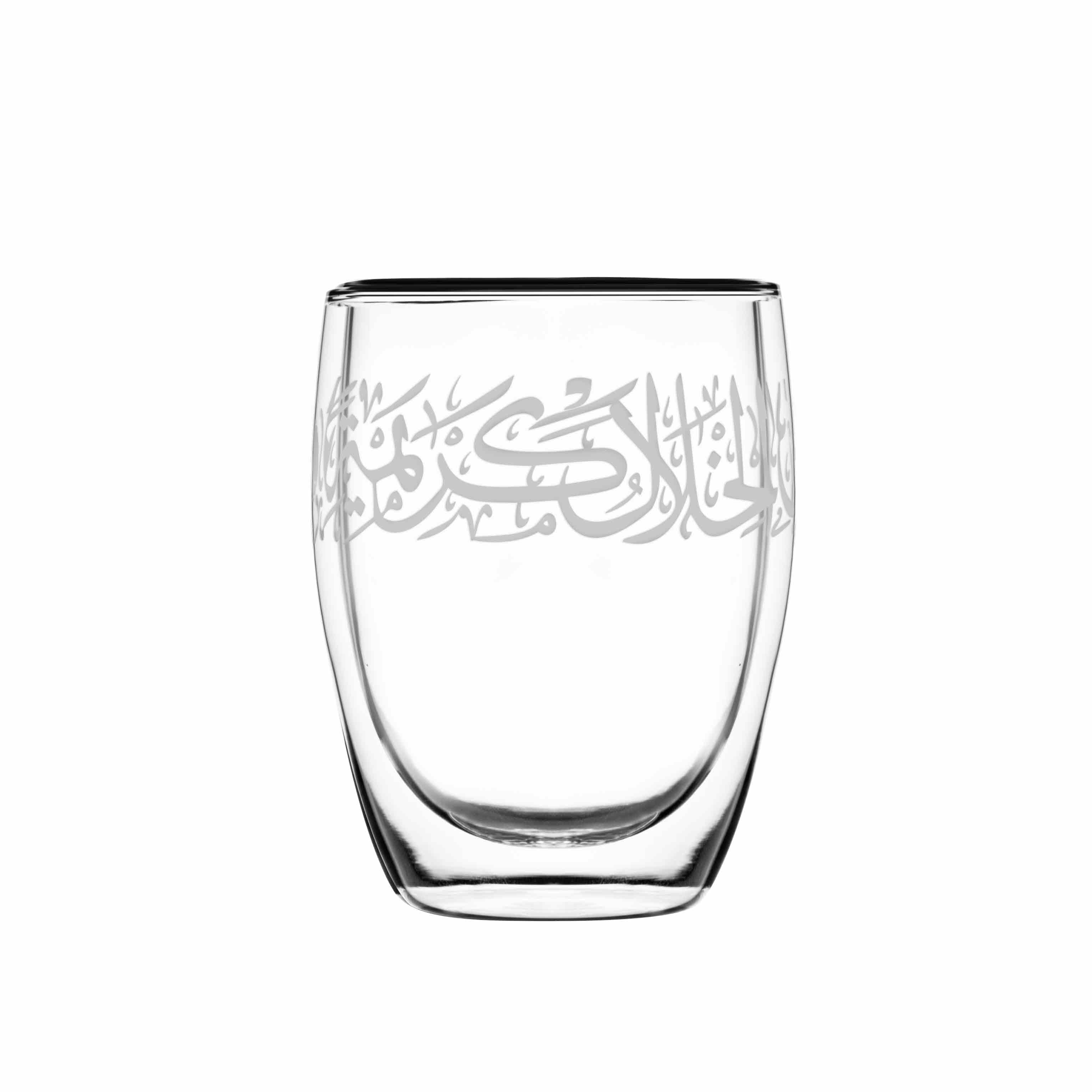 Dimlaj Thuluth Tumblers 3Pc Double Wall Engraved