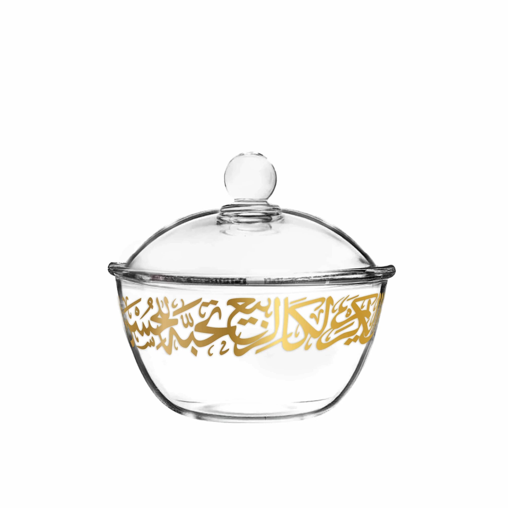 Dimlaj Kareem Serving Bowl with Lid Gold