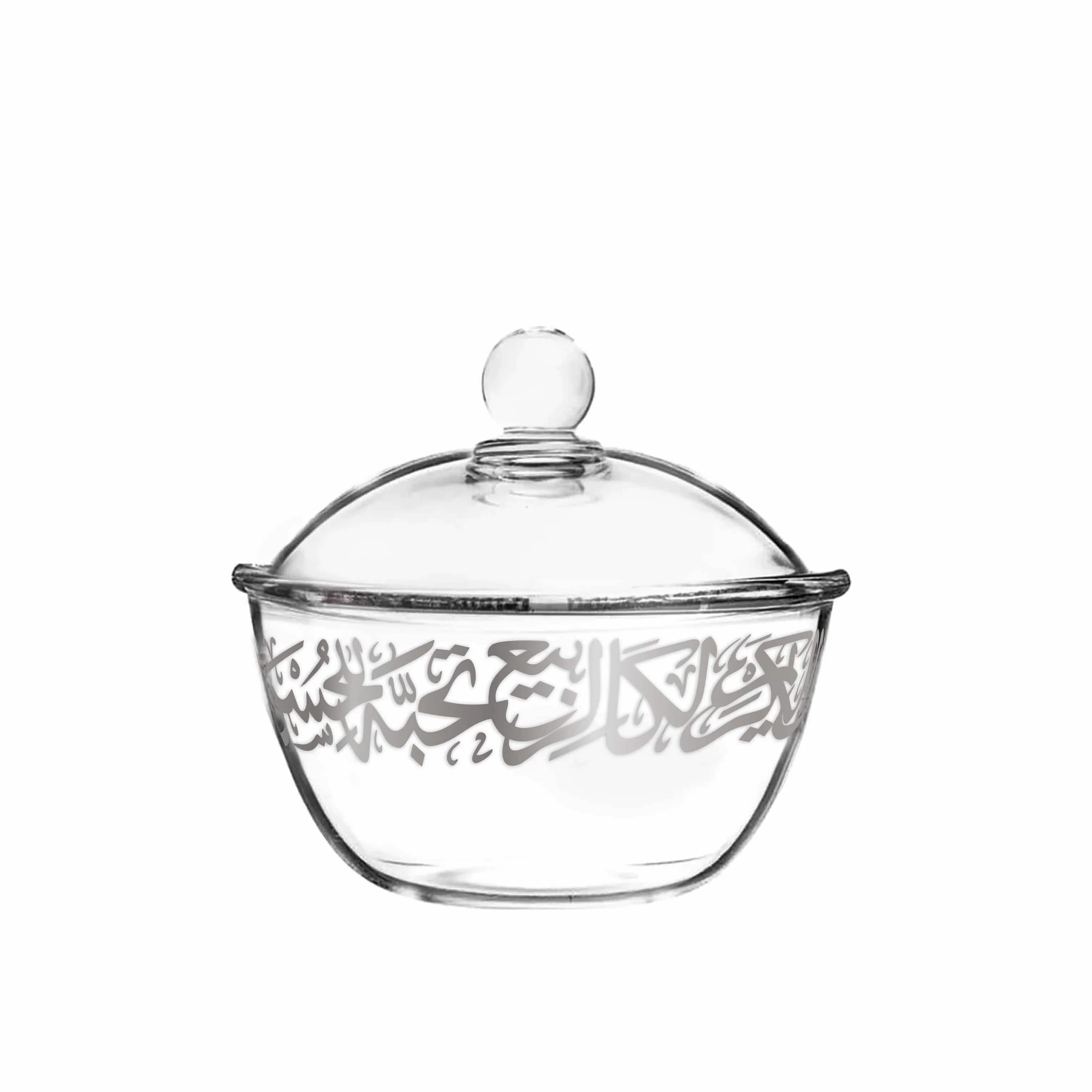 Dimlaj Kareem Serving Bowl with Lid Platinum