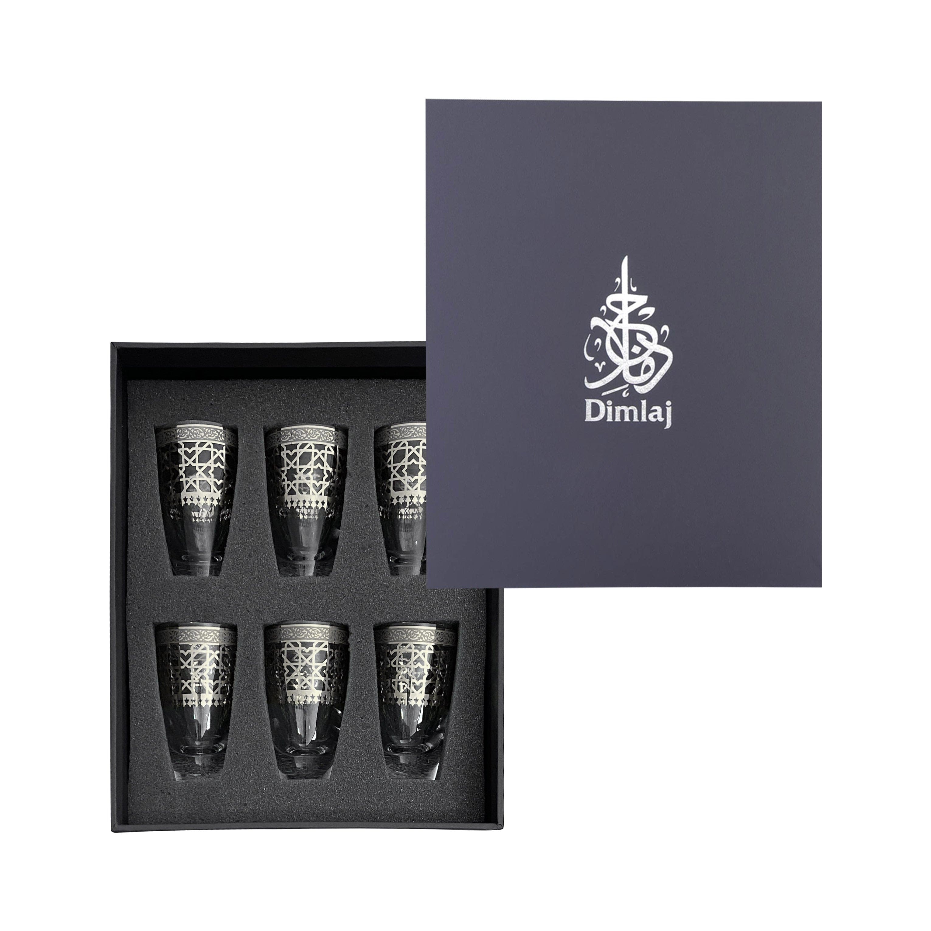 Dimlaj Cordoba ZamZam Set 6Pc Platinum