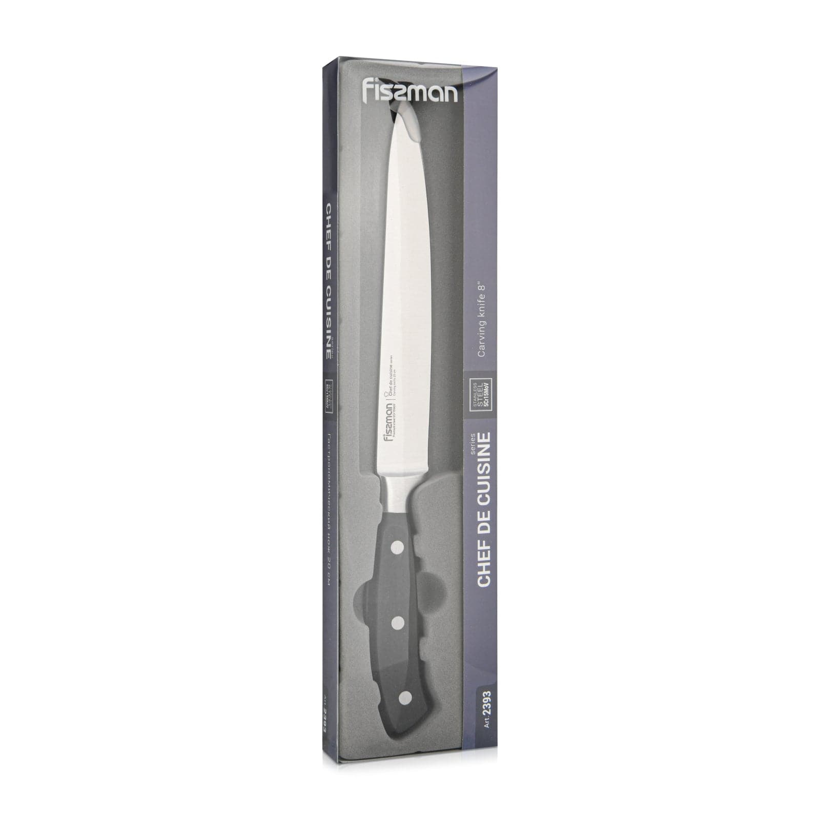 Fissman Carving Knife Chef De Cuisine Black 8Inch