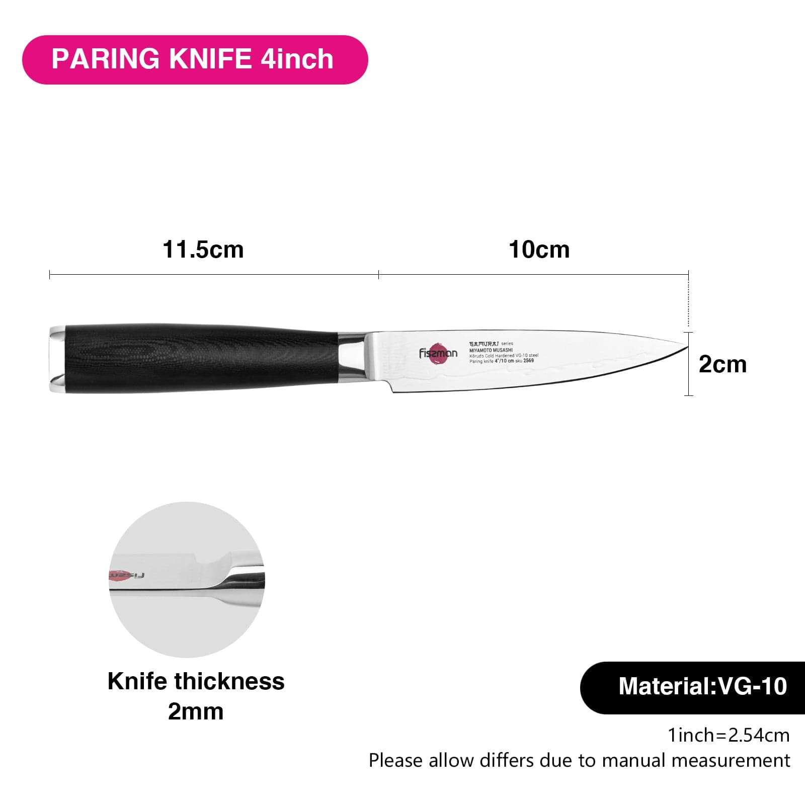 Fissman Paring Knife Samurai Musashi 4Inch