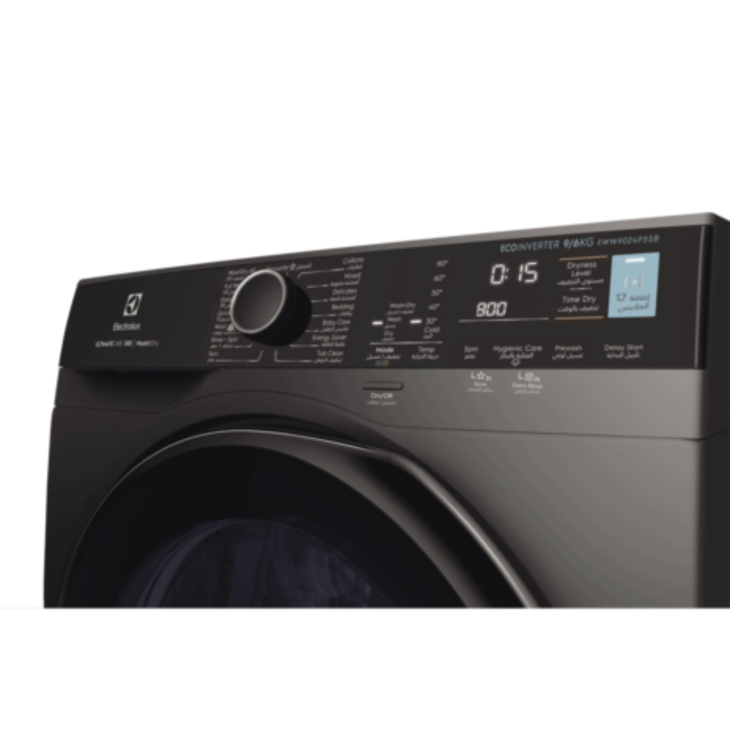 Electrolux 9kg/6kg Washer Dryer Combo