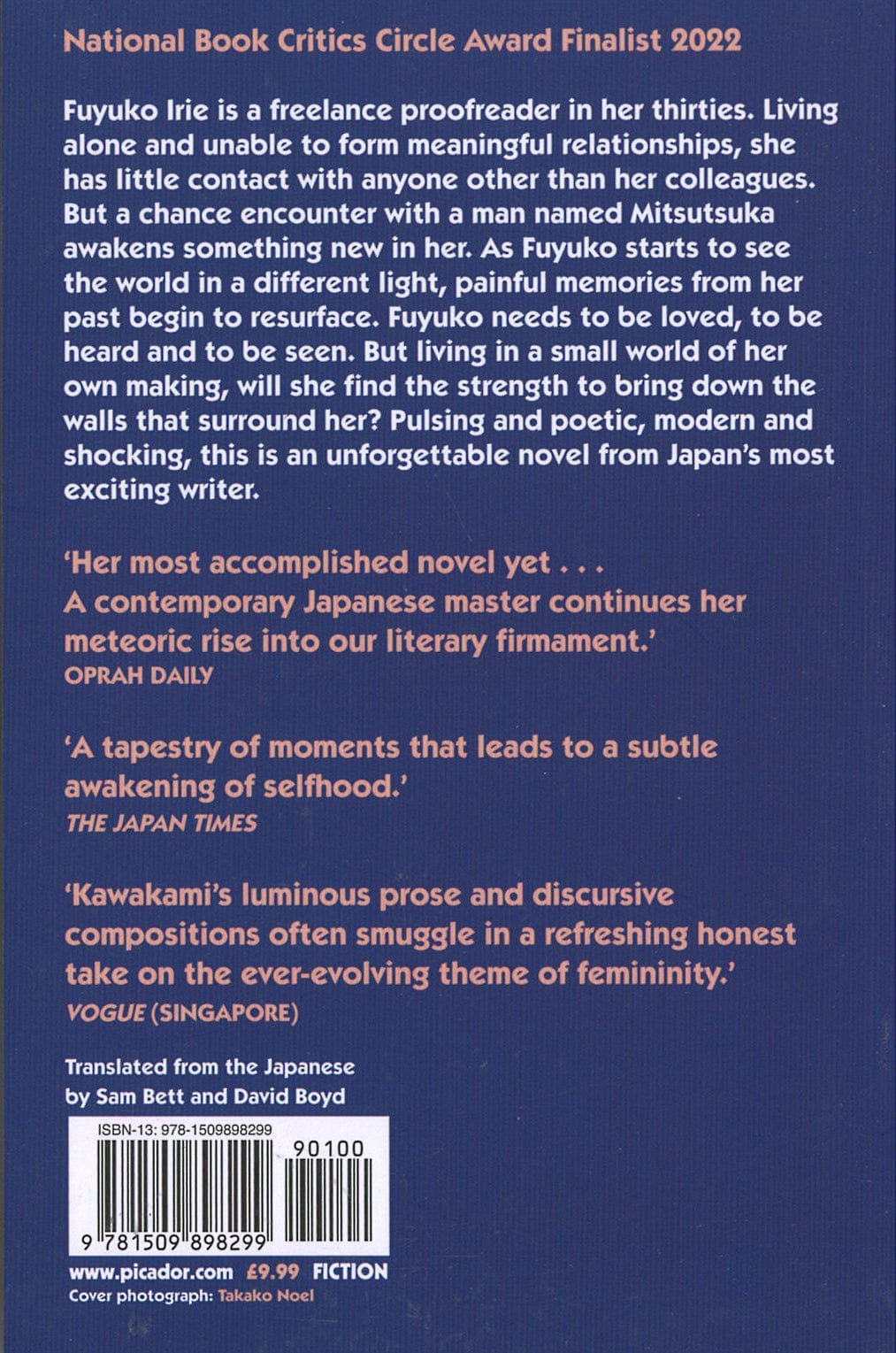 All The Lovers In The Night