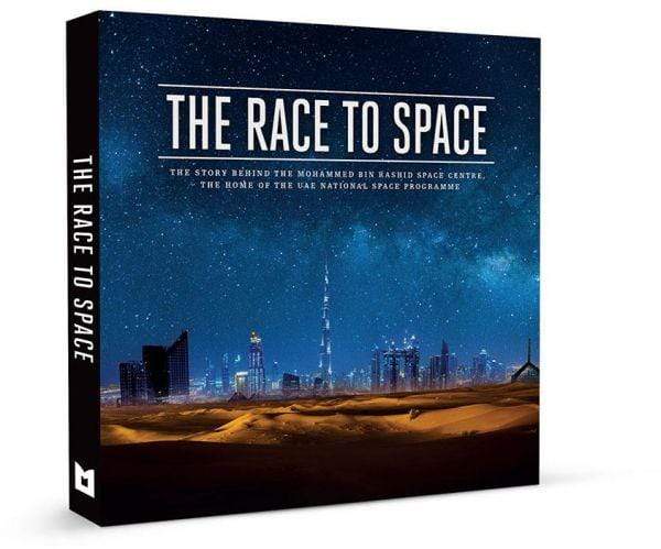 THE RACE TO SPACE - MOTIVATE PUBLISHER