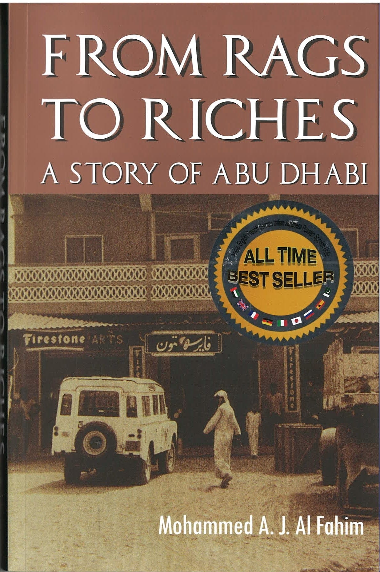 From Rags To Riches (And Back Again?): Mohamed Hadid'S Remarkable Journey - ud36fr4