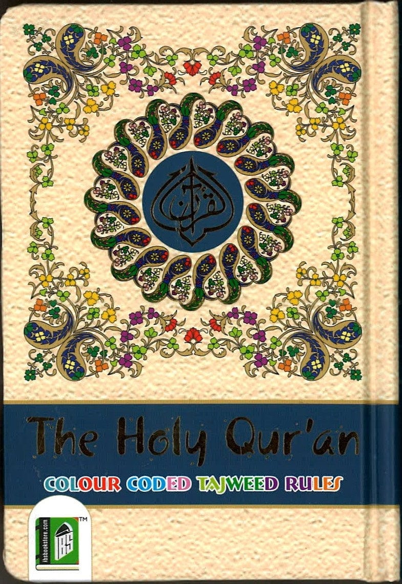 THE HOLY QURAN COLOUR CODED TAJWEED RULES (REF.347)