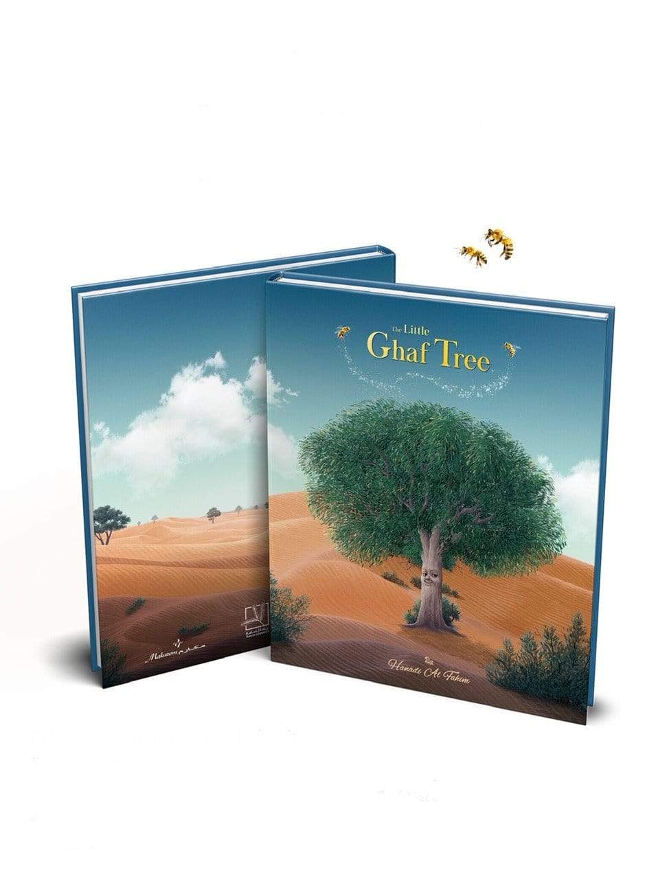 THE LITTLE GHAF TREE ENGLISH - Jashanmal Home